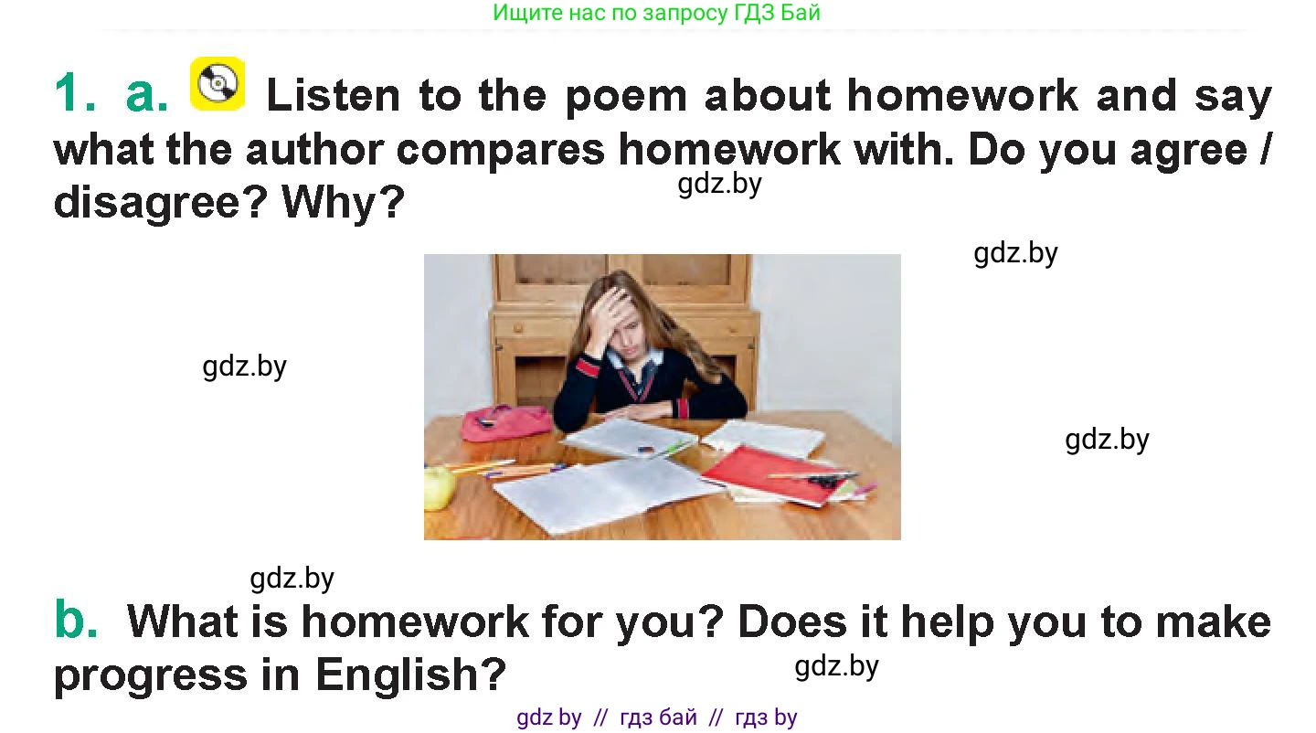 Английский язык (english), 7 класс Учебник (Student's book), авторы: Демченко Наталья Валентиновна, Севрюкова Татьяна Юрьевна, Юхнель Наталья Валентиновна, Наумова Елена Георгиевна, Манешина А В, Маслёнченко Н А, издательство Вышэйшая школа, Минск, 2019, оранжевого цвета, Часть ( Part) 2, страница 187, номер 1, Условие