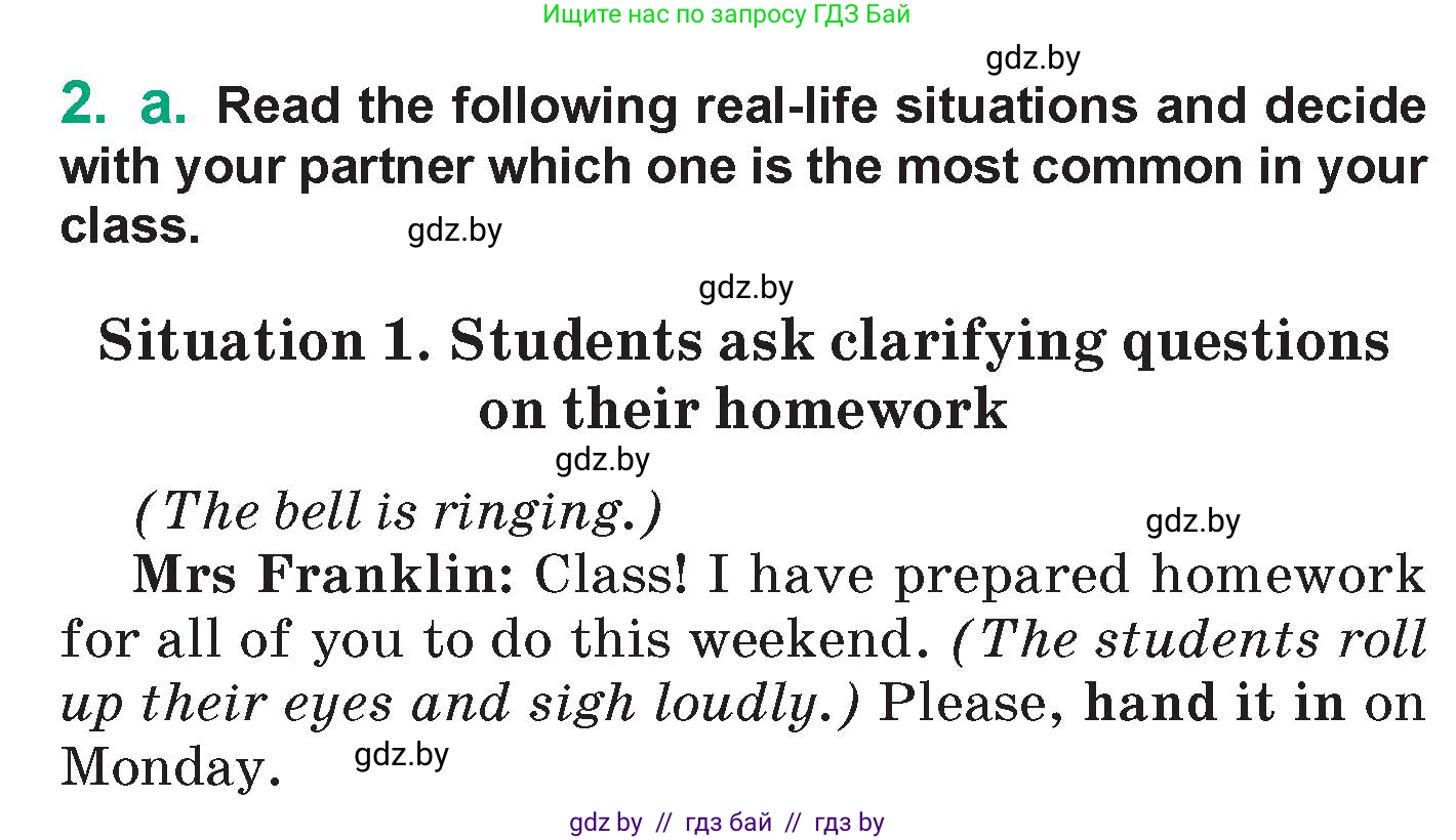 Английский язык (english), 7 класс Учебник (Student's book), авторы: Демченко Наталья Валентиновна, Севрюкова Татьяна Юрьевна, Юхнель Наталья Валентиновна, Наумова Елена Георгиевна, Манешина А В, Маслёнченко Н А, издательство Вышэйшая школа, Минск, 2019, оранжевого цвета, Часть ( Part) 2, страница 187, номер 2, Условие