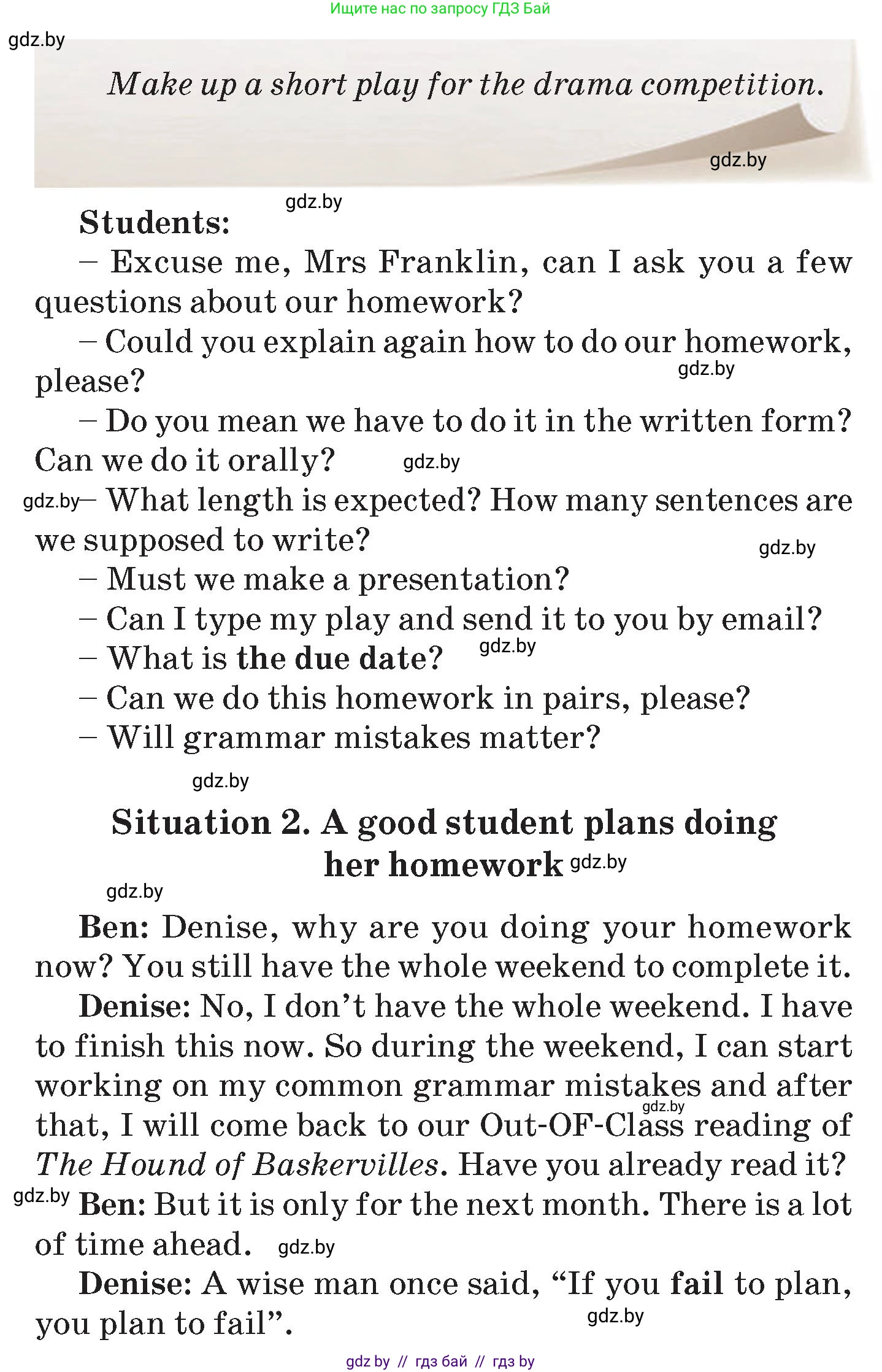 Английский язык (english), 7 класс Учебник (Student's book), авторы: Демченко Наталья Валентиновна, Севрюкова Татьяна Юрьевна, Юхнель Наталья Валентиновна, Наумова Елена Георгиевна, Манешина А В, Маслёнченко Н А, издательство Вышэйшая школа, Минск, 2019, оранжевого цвета, Часть ( Part) 2, страница 187, номер 2, Условие (продолжение 2)