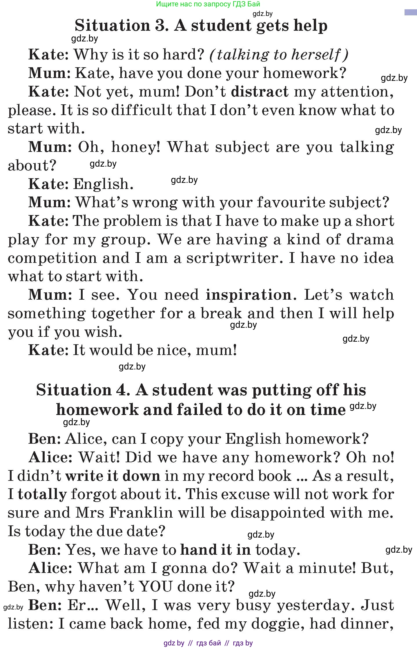 Английский язык (english), 7 класс Учебник (Student's book), авторы: Демченко Наталья Валентиновна, Севрюкова Татьяна Юрьевна, Юхнель Наталья Валентиновна, Наумова Елена Георгиевна, Манешина А В, Маслёнченко Н А, издательство Вышэйшая школа, Минск, 2019, оранжевого цвета, Часть ( Part) 2, страница 187, номер 2, Условие (продолжение 3)