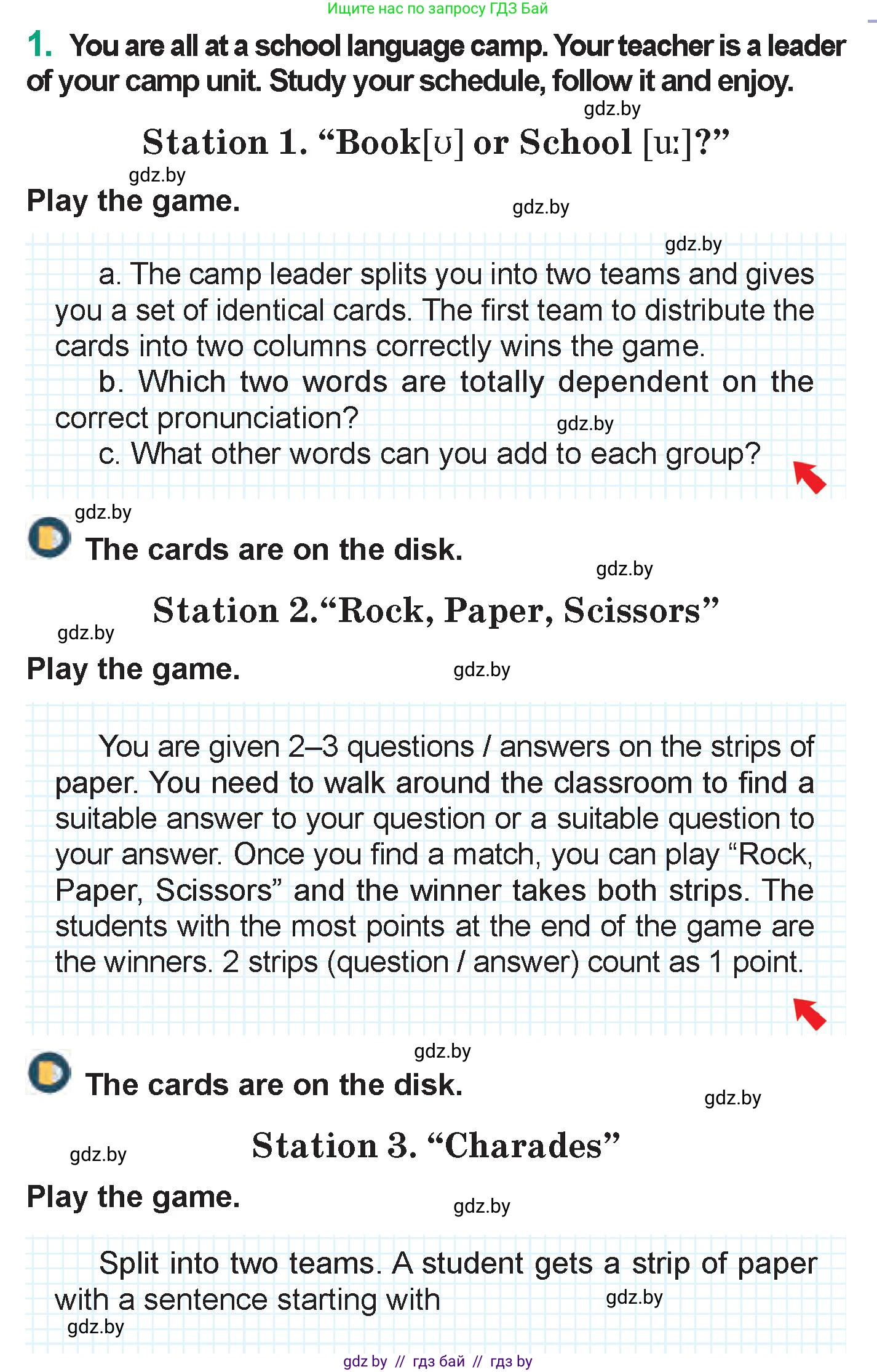 Английский язык (english), 7 класс Учебник (Student's book), авторы: Демченко Наталья Валентиновна, Севрюкова Татьяна Юрьевна, Юхнель Наталья Валентиновна, Наумова Елена Георгиевна, Манешина А В, Маслёнченко Н А, издательство Вышэйшая школа, Минск, 2019, оранжевого цвета, Часть ( Part) 2, страница 195, Условие