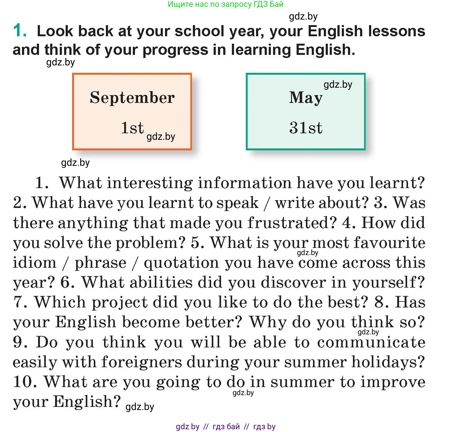 Английский язык (english), 7 класс Учебник (Student's book), авторы: Демченко Наталья Валентиновна, Севрюкова Татьяна Юрьевна, Юхнель Наталья Валентиновна, Наумова Елена Георгиевна, Манешина А В, Маслёнченко Н А, издательство Вышэйшая школа, Минск, 2019, оранжевого цвета, Часть ( Part) 2, страница 198, номер 1, Условие