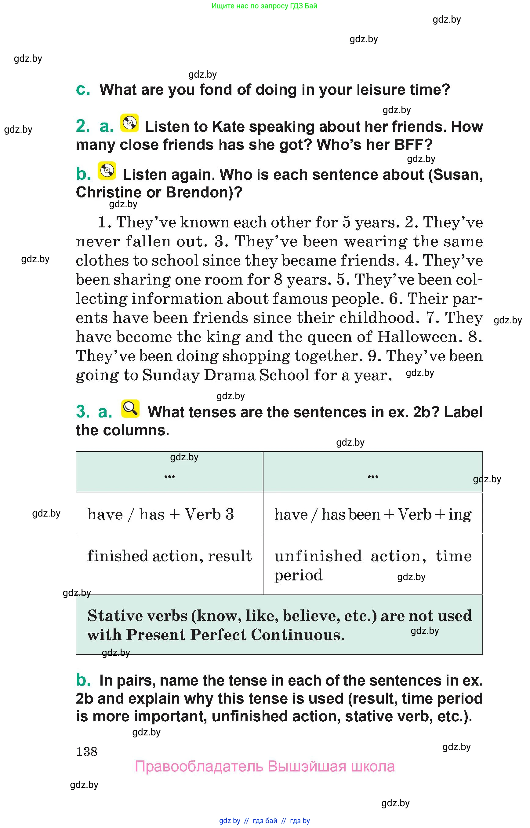 Английский язык (english), 7 класс Учебник (Student's book), авторы: Демченко Наталья Валентиновна, Севрюкова Татьяна Юрьевна, Юхнель Наталья Валентиновна, Наумова Елена Георгиевна, Манешина А В, Маслёнченко Н А, издательство Вышэйшая школа, Минск, 2019, оранжевого цвета, Часть ( Part) 1, страница 138