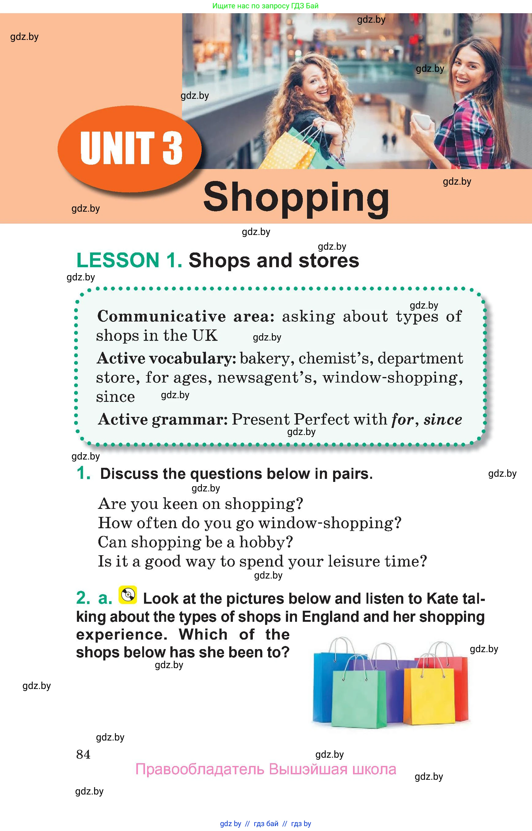 Английский язык (english), 7 класс Учебник (Student's book), авторы: Демченко Наталья Валентиновна, Севрюкова Татьяна Юрьевна, Юхнель Наталья Валентиновна, Наумова Елена Георгиевна, Манешина А В, Маслёнченко Н А, издательство Вышэйшая школа, Минск, 2019, оранжевого цвета, Часть ( Part) 1, страница 84