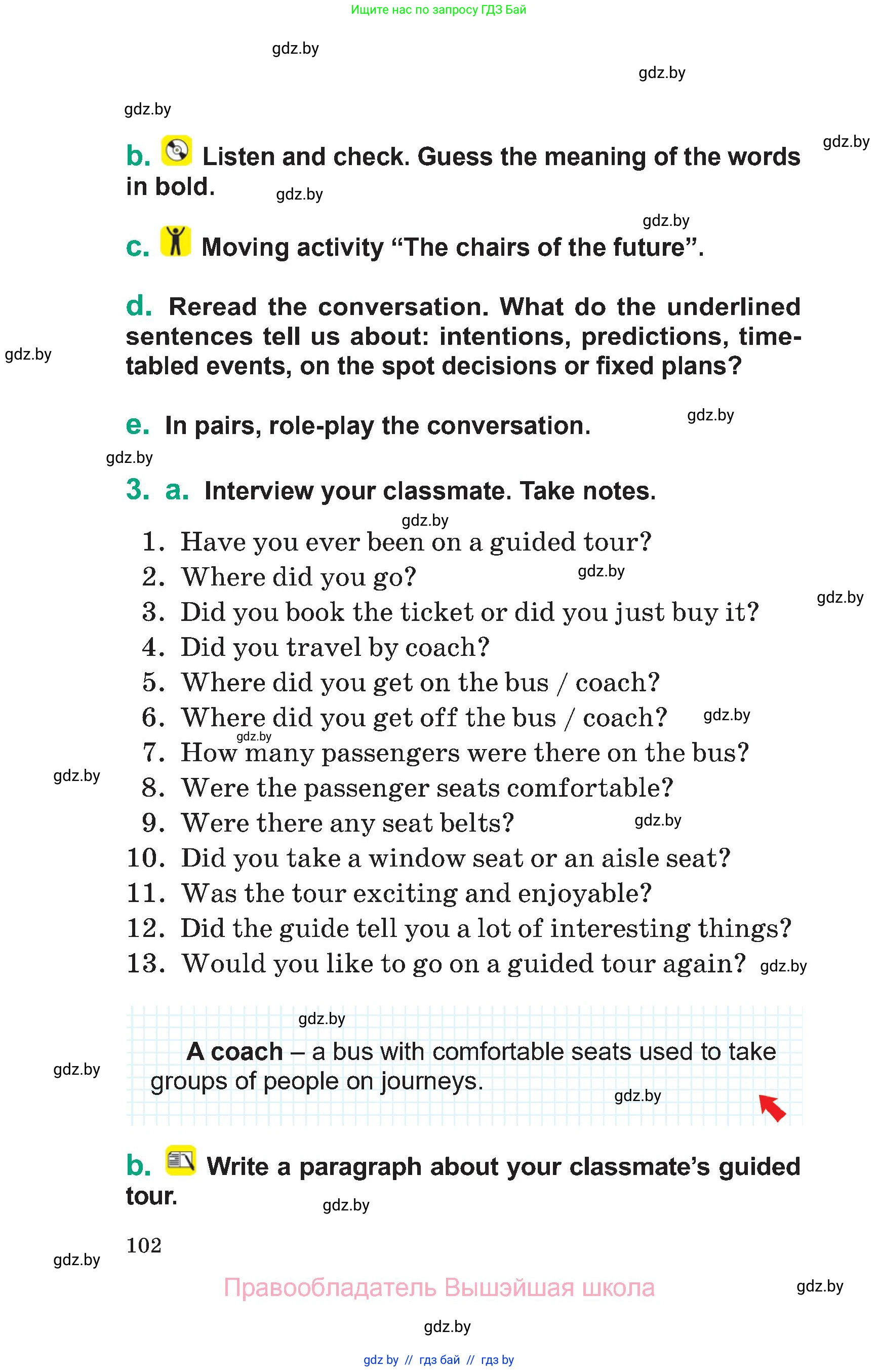 Английский язык (english), 7 класс Учебник (Student's book), авторы: Демченко Наталья Валентиновна, Севрюкова Татьяна Юрьевна, Юхнель Наталья Валентиновна, Наумова Елена Георгиевна, Манешина А В, Маслёнченко Н А, издательство Вышэйшая школа, Минск, 2019, оранжевого цвета, Часть ( Part) 1, страница 102