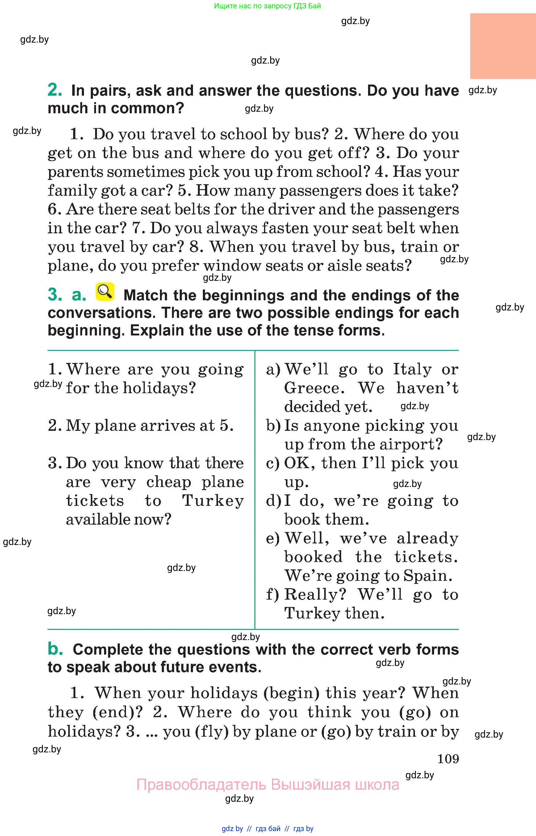 Английский язык (english), 7 класс Учебник (Student's book), авторы: Демченко Наталья Валентиновна, Севрюкова Татьяна Юрьевна, Юхнель Наталья Валентиновна, Наумова Елена Георгиевна, Манешина А В, Маслёнченко Н А, издательство Вышэйшая школа, Минск, 2019, оранжевого цвета, Часть ( Part) 1, страница 109