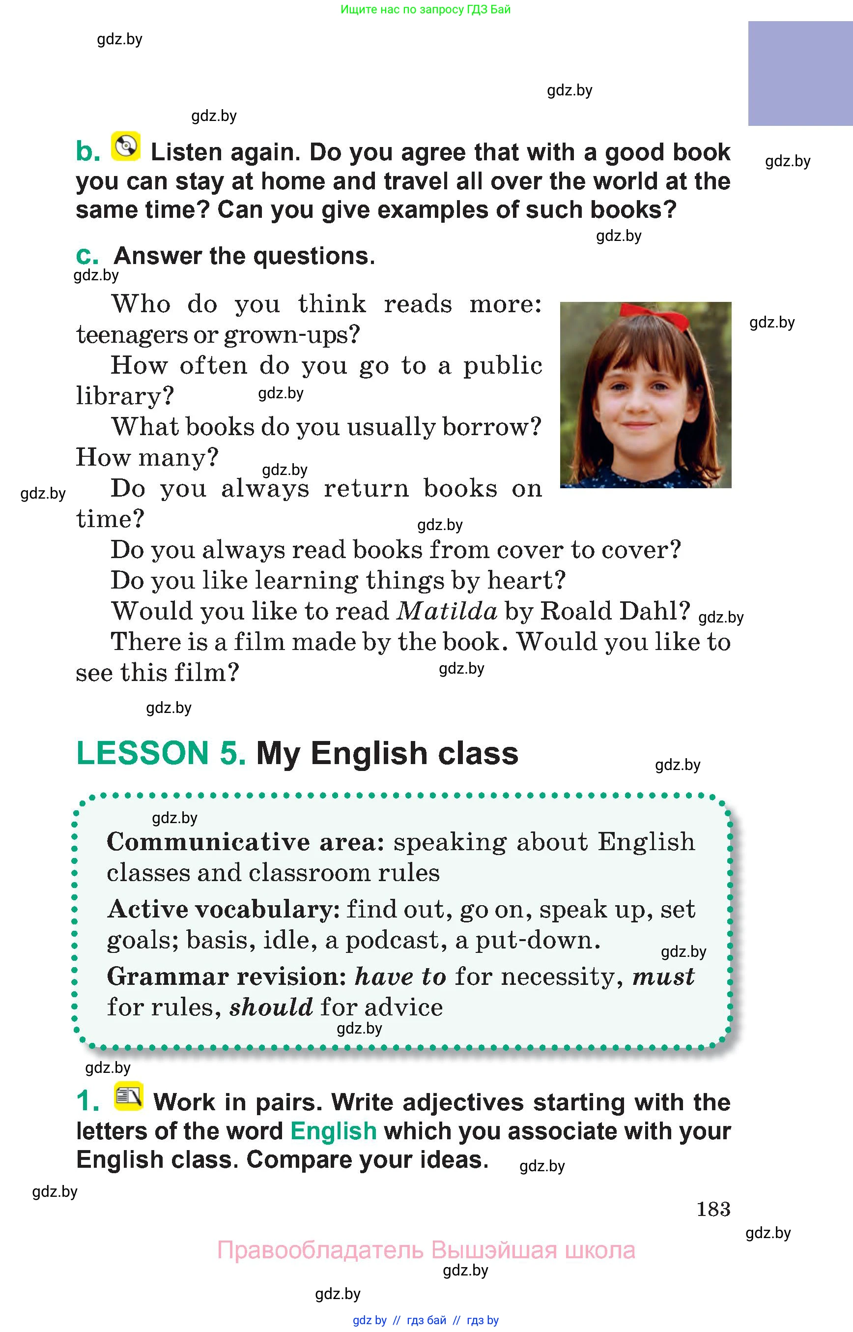 Английский язык (english), 7 класс Учебник (Student's book), авторы: Демченко Наталья Валентиновна, Севрюкова Татьяна Юрьевна, Юхнель Наталья Валентиновна, Наумова Елена Георгиевна, Манешина А В, Маслёнченко Н А, издательство Вышэйшая школа, Минск, 2019, оранжевого цвета, Часть ( Part) 2, страница 183