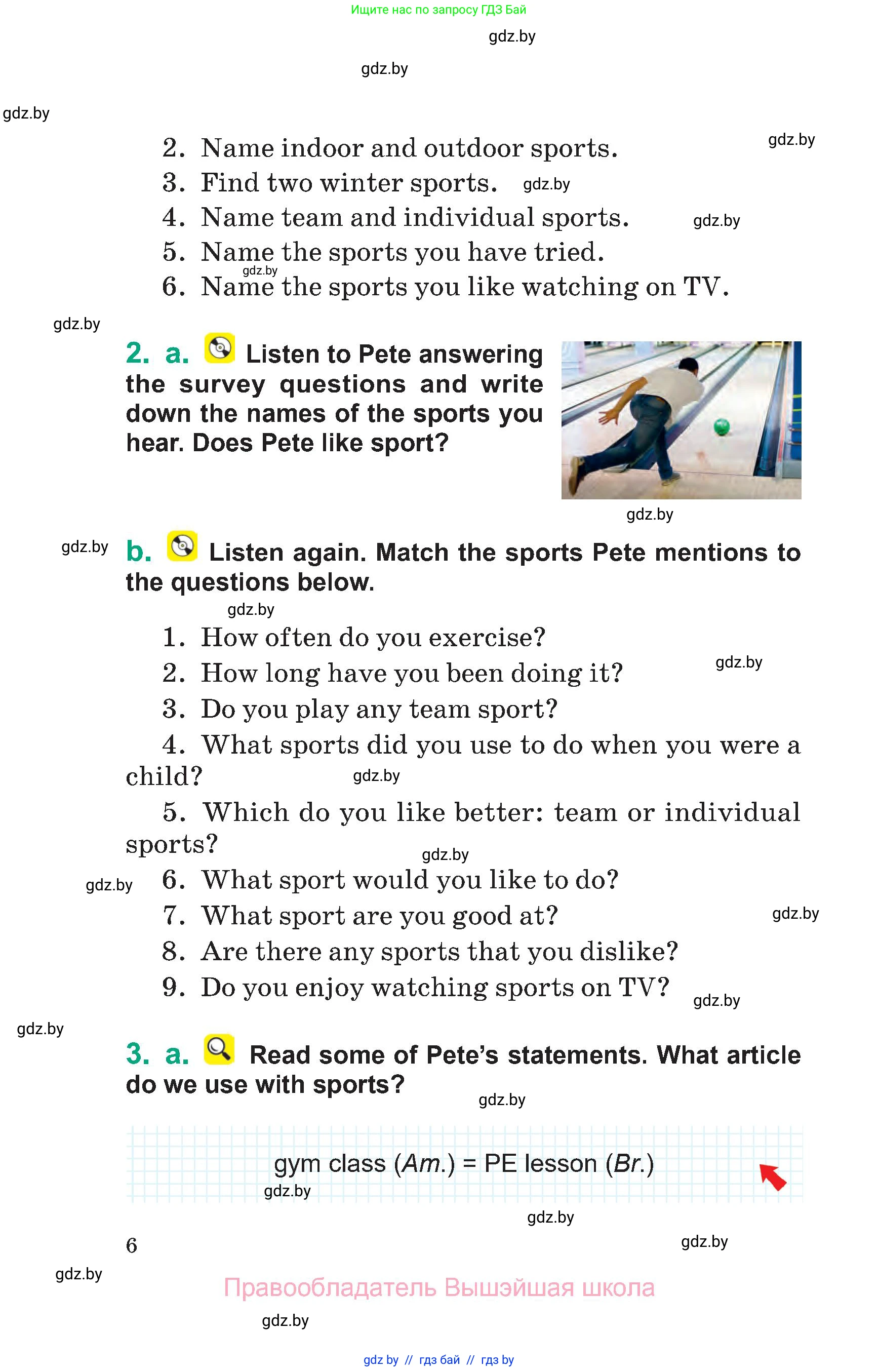 Английский язык (english), 7 класс Учебник (Student's book), авторы: Демченко Наталья Валентиновна, Севрюкова Татьяна Юрьевна, Юхнель Наталья Валентиновна, Наумова Елена Георгиевна, Манешина А В, Маслёнченко Н А, издательство Вышэйшая школа, Минск, 2019, оранжевого цвета, Часть ( Part) 1, страница 6