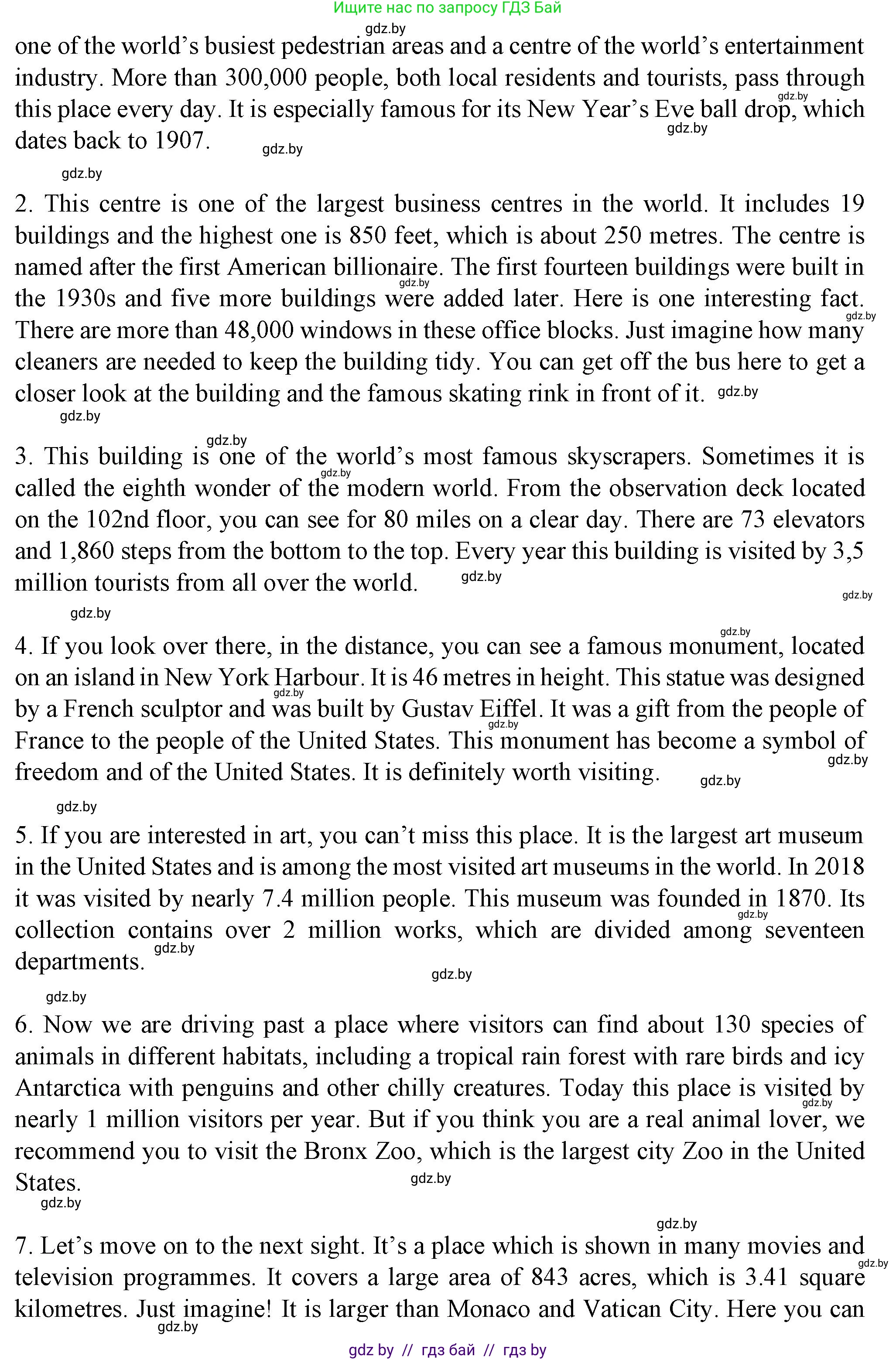 Английский язык (english), 7 класс Учебник (Student's book), авторы: Демченко Наталья Валентиновна, Севрюкова Татьяна Юрьевна, Юхнель Наталья Валентиновна, Наумова Елена Георгиевна, Манешина А В, Маслёнченко Н А, издательство Вышэйшая школа, Минск, 2019, оранжевого цвета, Часть ( Part) 2, страница 81, номер 3, Решение (продолжение 2)