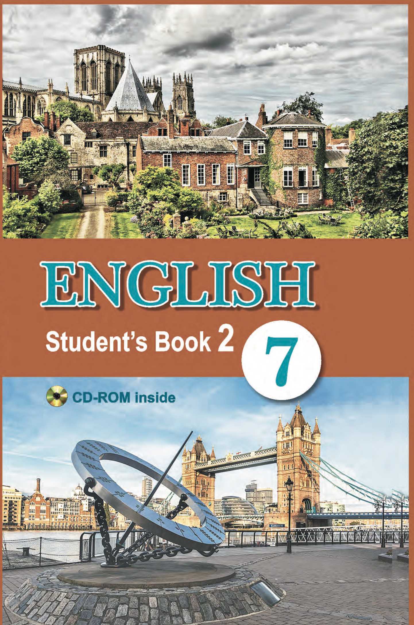 Английский язык (english), 7 класс Учебник (Student's book), авторы: Демченко Наталья Валентиновна, Севрюкова Татьяна Юрьевна, Юхнель Наталья Валентиновна, Наумова Елена Георгиевна, Манешина А В, Маслёнченко Н А, издательство Вышэйшая школа, Минск, 2019, оранжевого цвета, часть 2