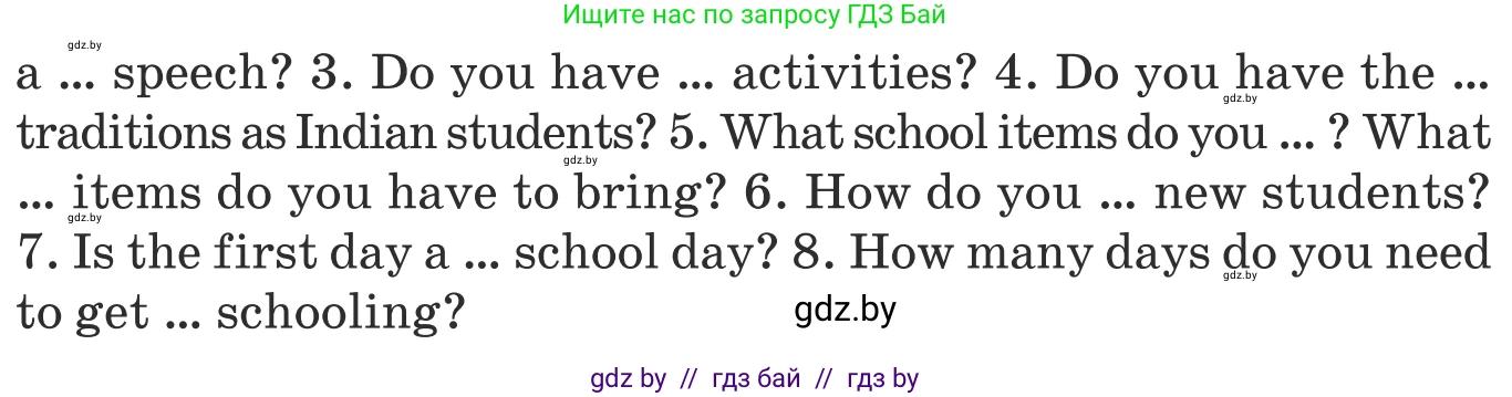 Английский язык (english), 8 класс Учебник, авторы: Демченко Наталья Валентиновна, Севрюкова Татьяна Юрьевна, Наумова Елена Георгиевна, Рыбалко О Н, Манешина А В, Маслёнченко Н А, Бушуева Эдите Владиславовна, издательство Вышэйшая школа, Минск, 2020, розового цвета, Часть ( Part) 1, страница 4, номер 2, Условие (продолжение 4)