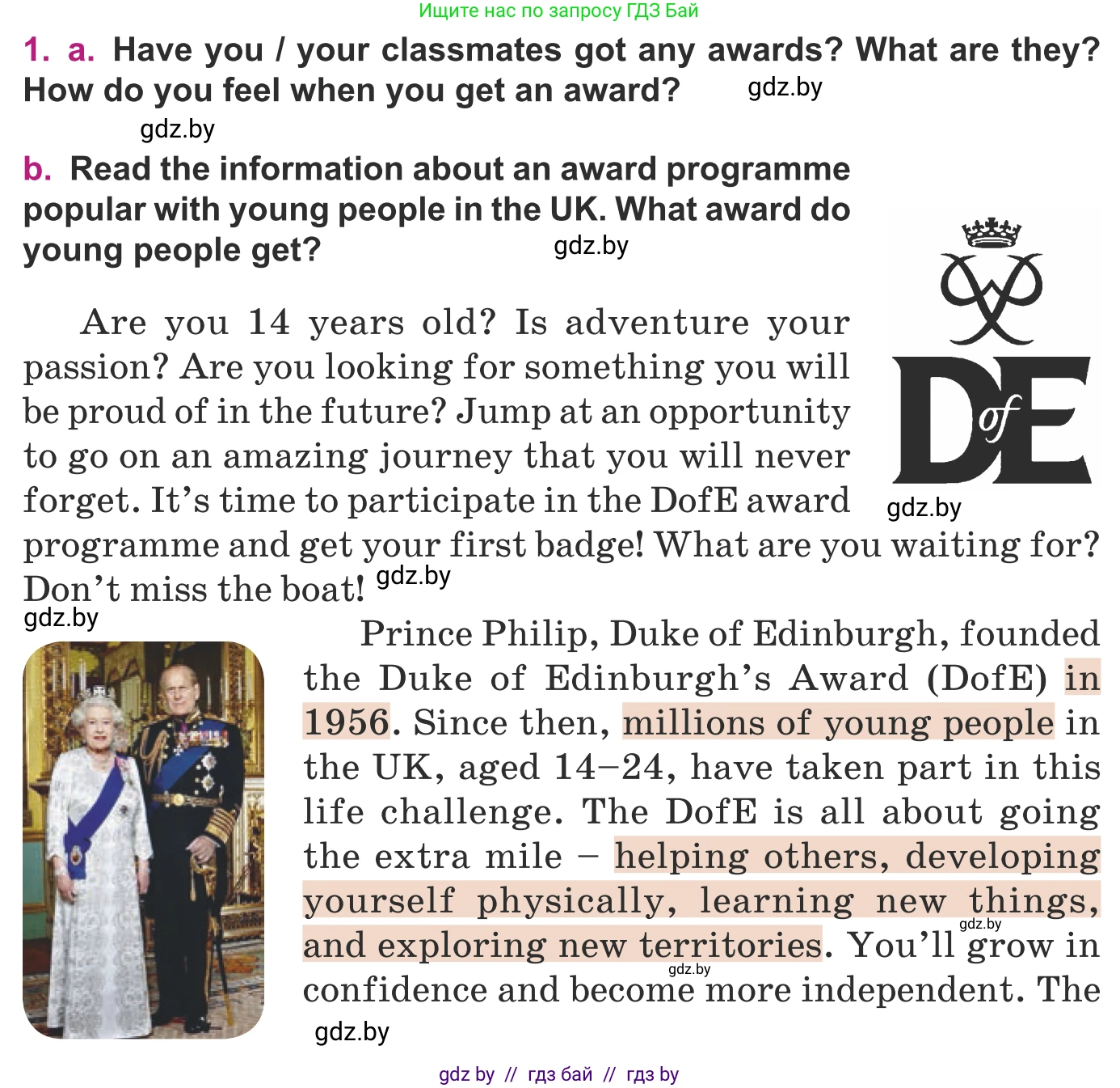 Английский язык (english), 8 класс Учебник, авторы: Демченко Наталья Валентиновна, Севрюкова Татьяна Юрьевна, Наумова Елена Георгиевна, Рыбалко О Н, Манешина А В, Маслёнченко Н А, Бушуева Эдите Владиславовна, издательство Вышэйшая школа, Минск, 2020, розового цвета, Часть ( Part) 1, страница 36, номер 1, Условие