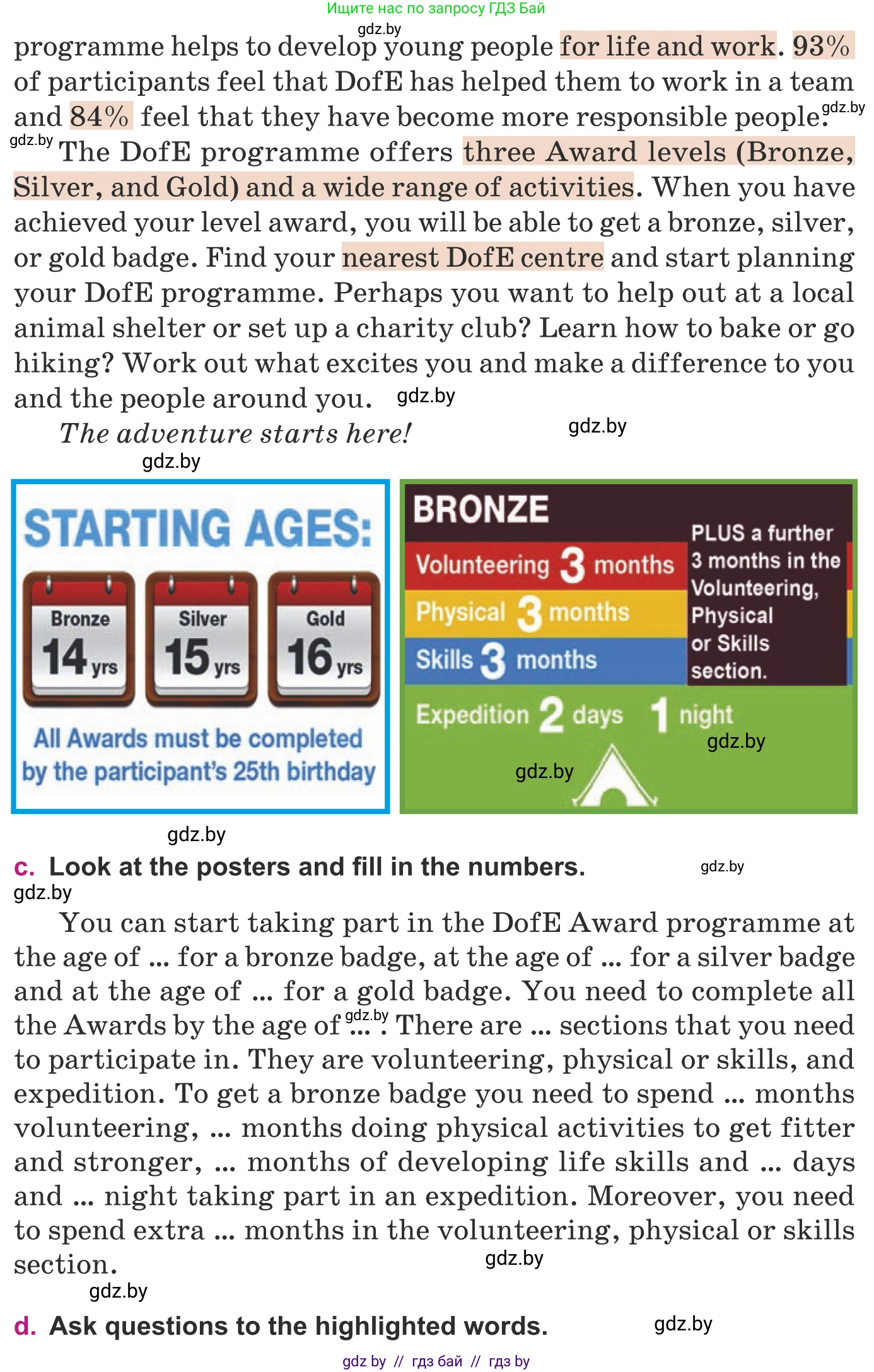 Английский язык (english), 8 класс Учебник, авторы: Демченко Наталья Валентиновна, Севрюкова Татьяна Юрьевна, Наумова Елена Георгиевна, Рыбалко О Н, Манешина А В, Маслёнченко Н А, Бушуева Эдите Владиславовна, издательство Вышэйшая школа, Минск, 2020, розового цвета, Часть ( Part) 1, страница 36, номер 1, Условие (продолжение 2)