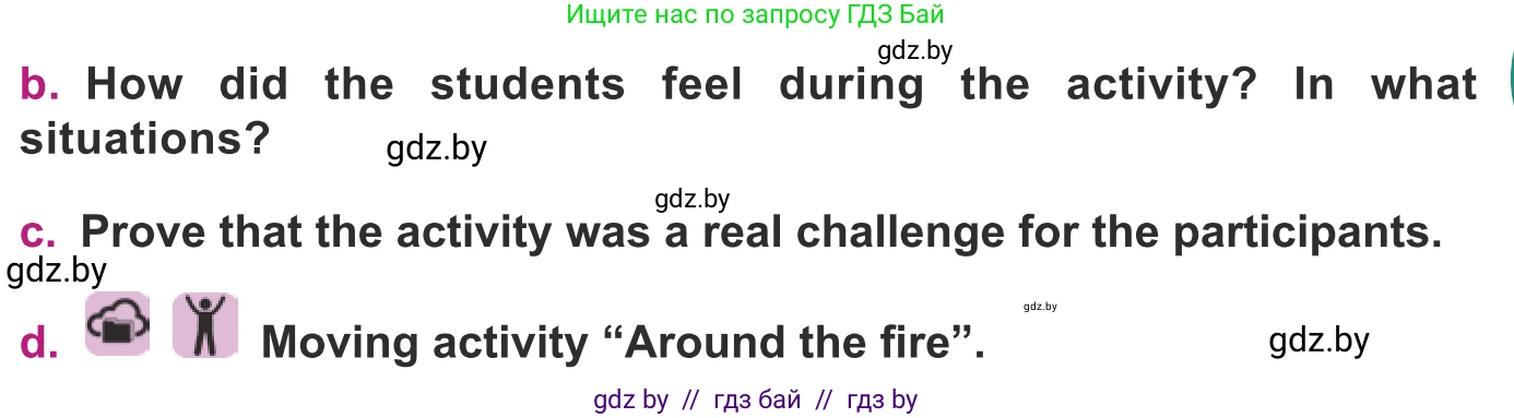 Английский язык (english), 8 класс Учебник, авторы: Демченко Наталья Валентиновна, Севрюкова Татьяна Юрьевна, Наумова Елена Георгиевна, Рыбалко О Н, Манешина А В, Маслёнченко Н А, Бушуева Эдите Владиславовна, издательство Вышэйшая школа, Минск, 2020, розового цвета, Часть ( Part) 1, страница 38, номер 2, Условие (продолжение 2)