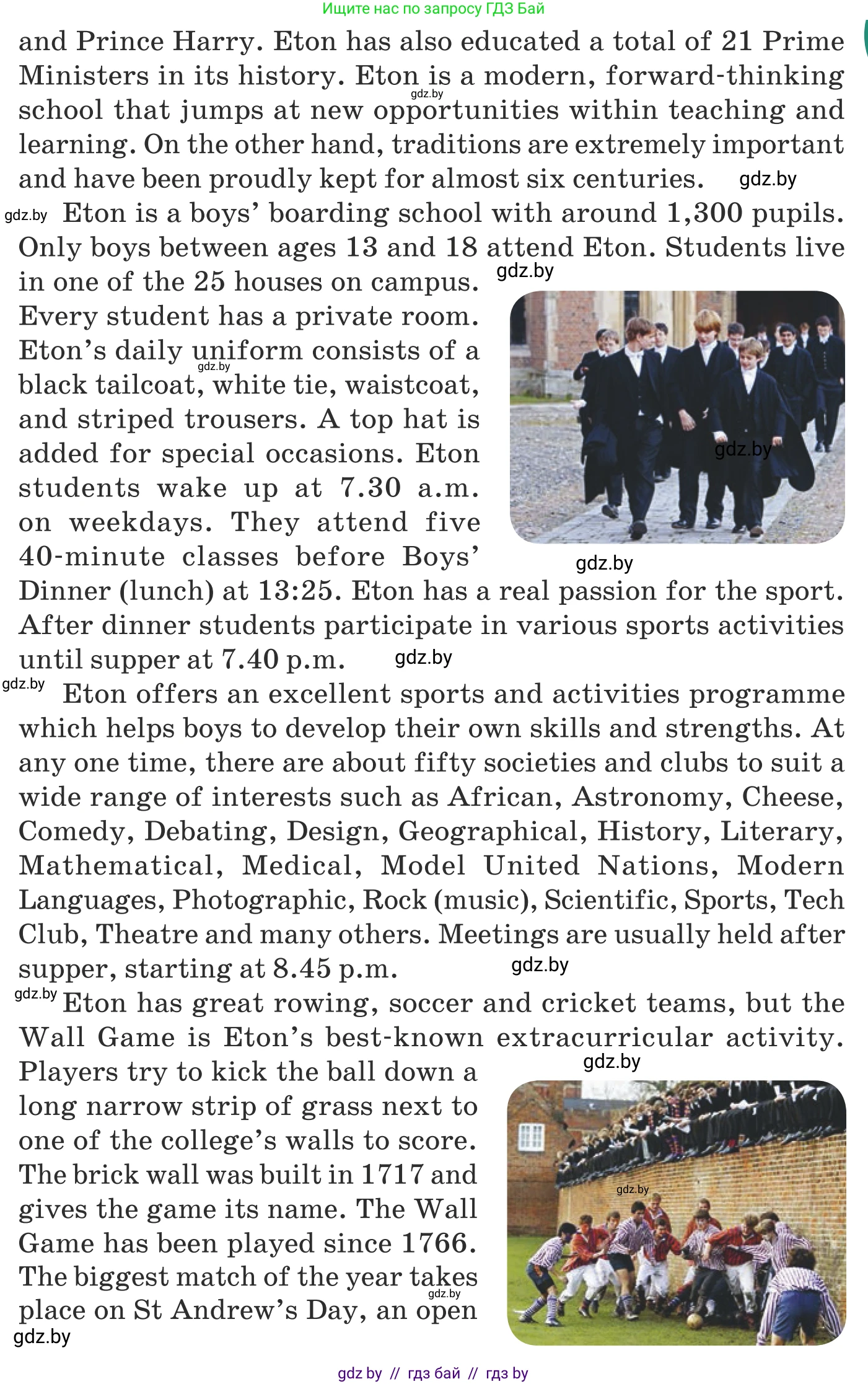 Английский язык (english), 8 класс Учебник, авторы: Демченко Наталья Валентиновна, Севрюкова Татьяна Юрьевна, Наумова Елена Георгиевна, Рыбалко О Н, Манешина А В, Маслёнченко Н А, Бушуева Эдите Владиславовна, издательство Вышэйшая школа, Минск, 2020, розового цвета, Часть ( Part) 1, страница 40, Условие (продолжение 2)