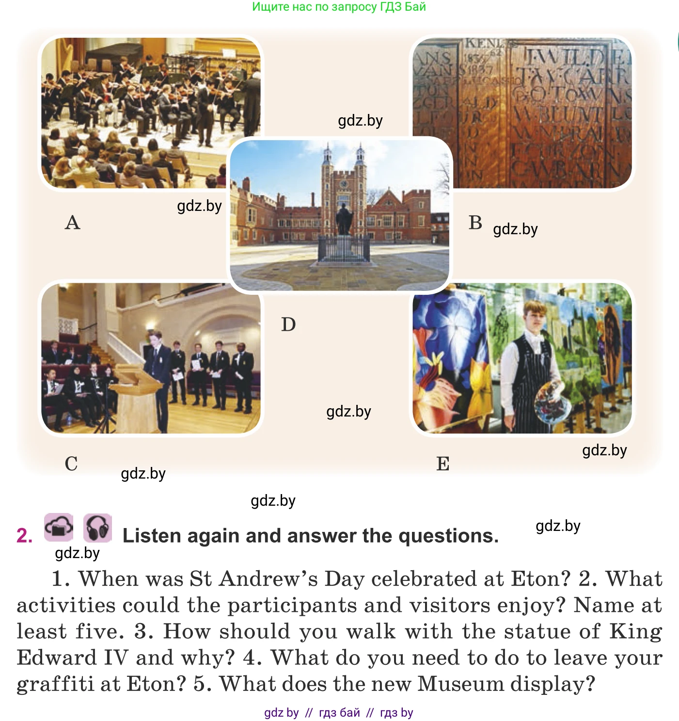 Английский язык (english), 8 класс Учебник, авторы: Демченко Наталья Валентиновна, Севрюкова Татьяна Юрьевна, Наумова Елена Георгиевна, Рыбалко О Н, Манешина А В, Маслёнченко Н А, Бушуева Эдите Владиславовна, издательство Вышэйшая школа, Минск, 2020, розового цвета, Часть ( Part) 1, страница 42, Условие (продолжение 2)