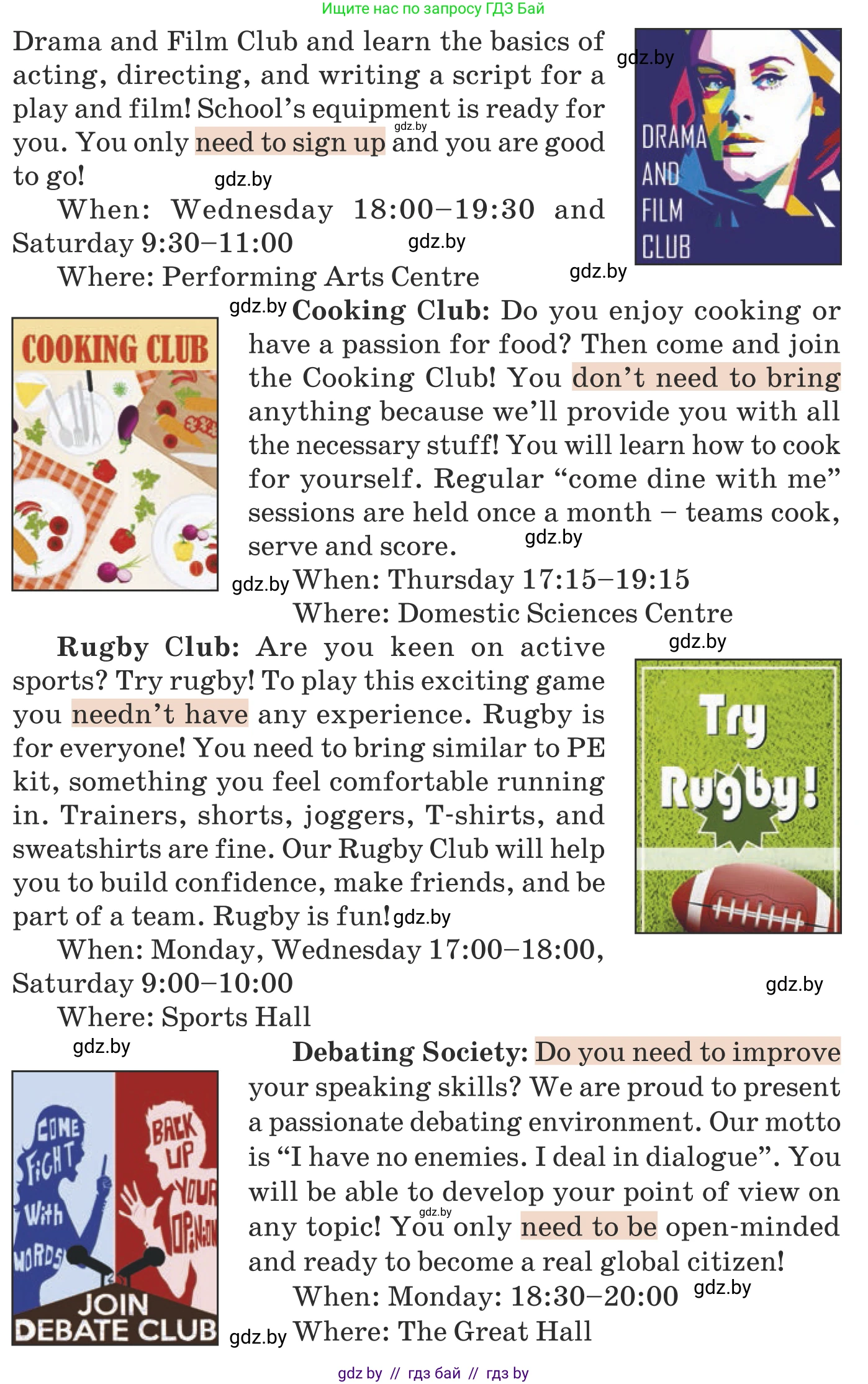 Английский язык (english), 8 класс Учебник, авторы: Демченко Наталья Валентиновна, Севрюкова Татьяна Юрьевна, Наумова Елена Георгиевна, Рыбалко О Н, Манешина А В, Маслёнченко Н А, Бушуева Эдите Владиславовна, издательство Вышэйшая школа, Минск, 2020, розового цвета, Часть ( Part) 1, страница 17, номер 2, Условие (продолжение 2)