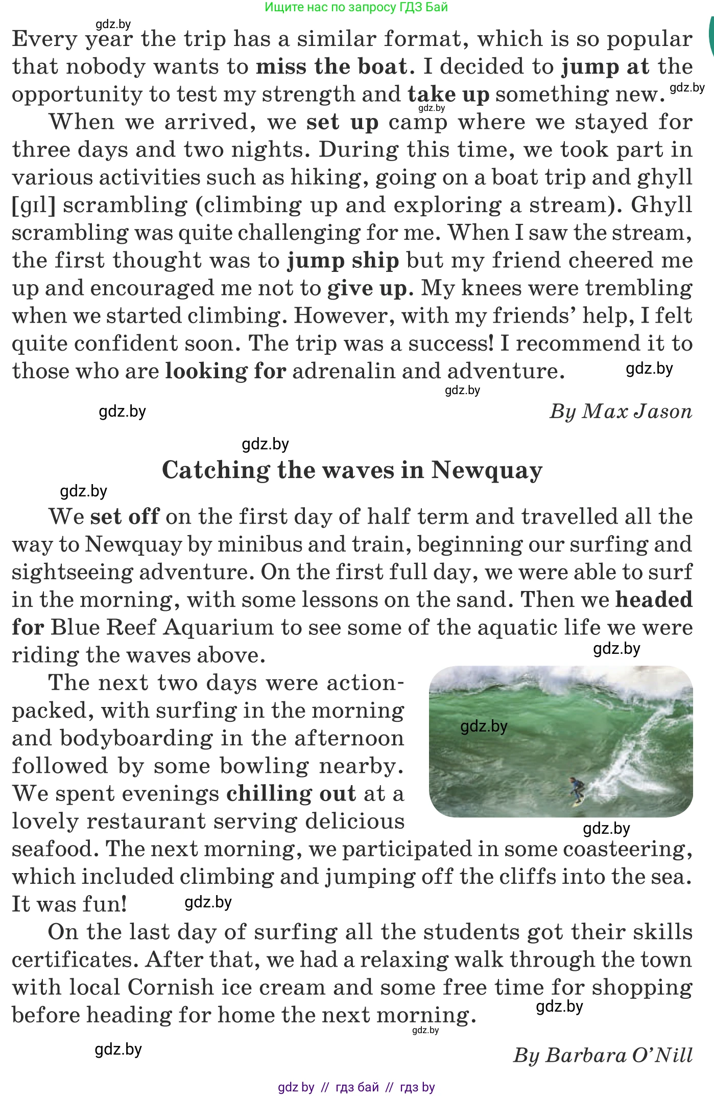 Английский язык (english), 8 класс Учебник, авторы: Демченко Наталья Валентиновна, Севрюкова Татьяна Юрьевна, Наумова Елена Георгиевна, Рыбалко О Н, Манешина А В, Маслёнченко Н А, Бушуева Эдите Владиславовна, издательство Вышэйшая школа, Минск, 2020, розового цвета, Часть ( Part) 1, страница 24, номер 2, Условие (продолжение 2)