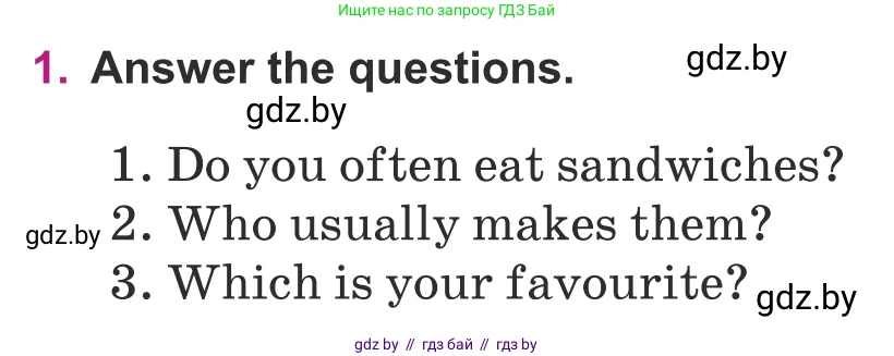 Английский язык (english), 8 класс Учебник, авторы: Демченко Наталья Валентиновна, Севрюкова Татьяна Юрьевна, Наумова Елена Георгиевна, Рыбалко О Н, Манешина А В, Маслёнченко Н А, Бушуева Эдите Владиславовна, издательство Вышэйшая школа, Минск, 2020, розового цвета, Часть ( Part) 1, страница 76, номер 1, Условие