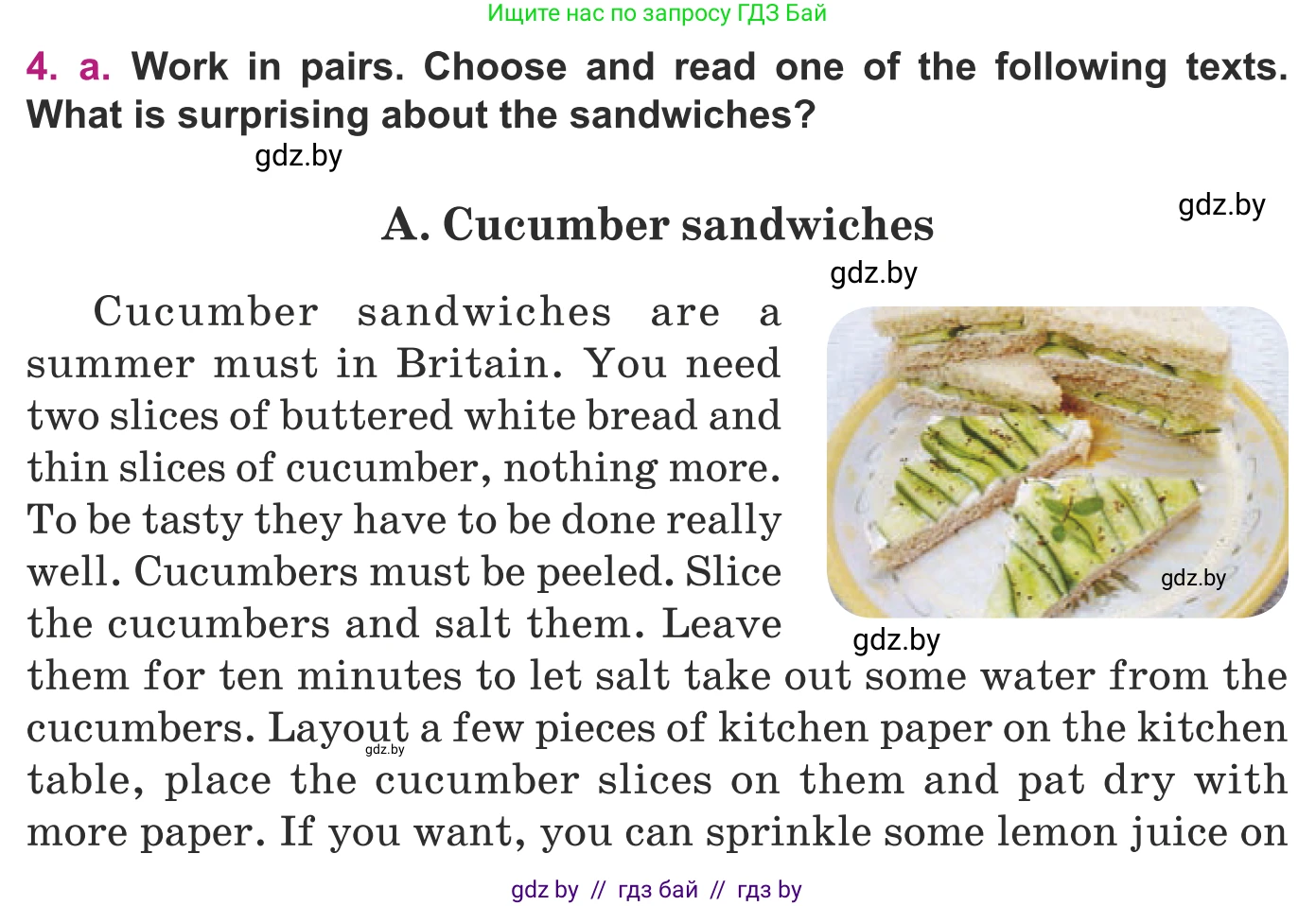 Английский язык (english), 8 класс Учебник, авторы: Демченко Наталья Валентиновна, Севрюкова Татьяна Юрьевна, Наумова Елена Георгиевна, Рыбалко О Н, Манешина А В, Маслёнченко Н А, Бушуева Эдите Владиславовна, издательство Вышэйшая школа, Минск, 2020, розового цвета, Часть ( Part) 1, страница 77, номер 4, Условие