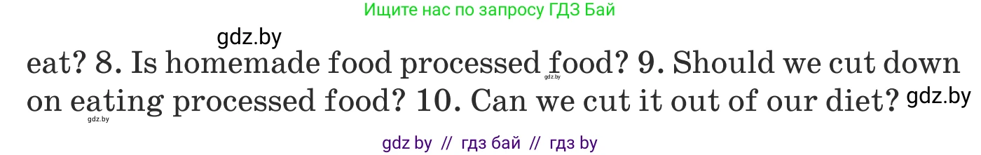 Английский язык (english), 8 класс Учебник, авторы: Демченко Наталья Валентиновна, Севрюкова Татьяна Юрьевна, Наумова Елена Георгиевна, Рыбалко О Н, Манешина А В, Маслёнченко Н А, Бушуева Эдите Владиславовна, издательство Вышэйшая школа, Минск, 2020, розового цвета, Часть ( Part) 1, страница 80, Условие (продолжение 4)