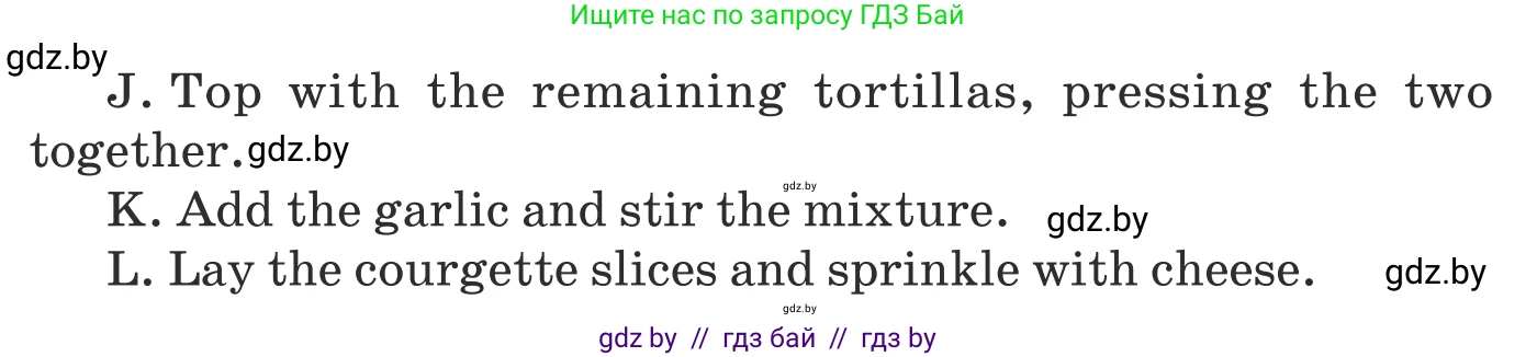 Английский язык (english), 8 класс Учебник, авторы: Демченко Наталья Валентиновна, Севрюкова Татьяна Юрьевна, Наумова Елена Георгиевна, Рыбалко О Н, Манешина А В, Маслёнченко Н А, Бушуева Эдите Владиславовна, издательство Вышэйшая школа, Минск, 2020, розового цвета, Часть ( Part) 1, страница 83, Условие (продолжение 2)