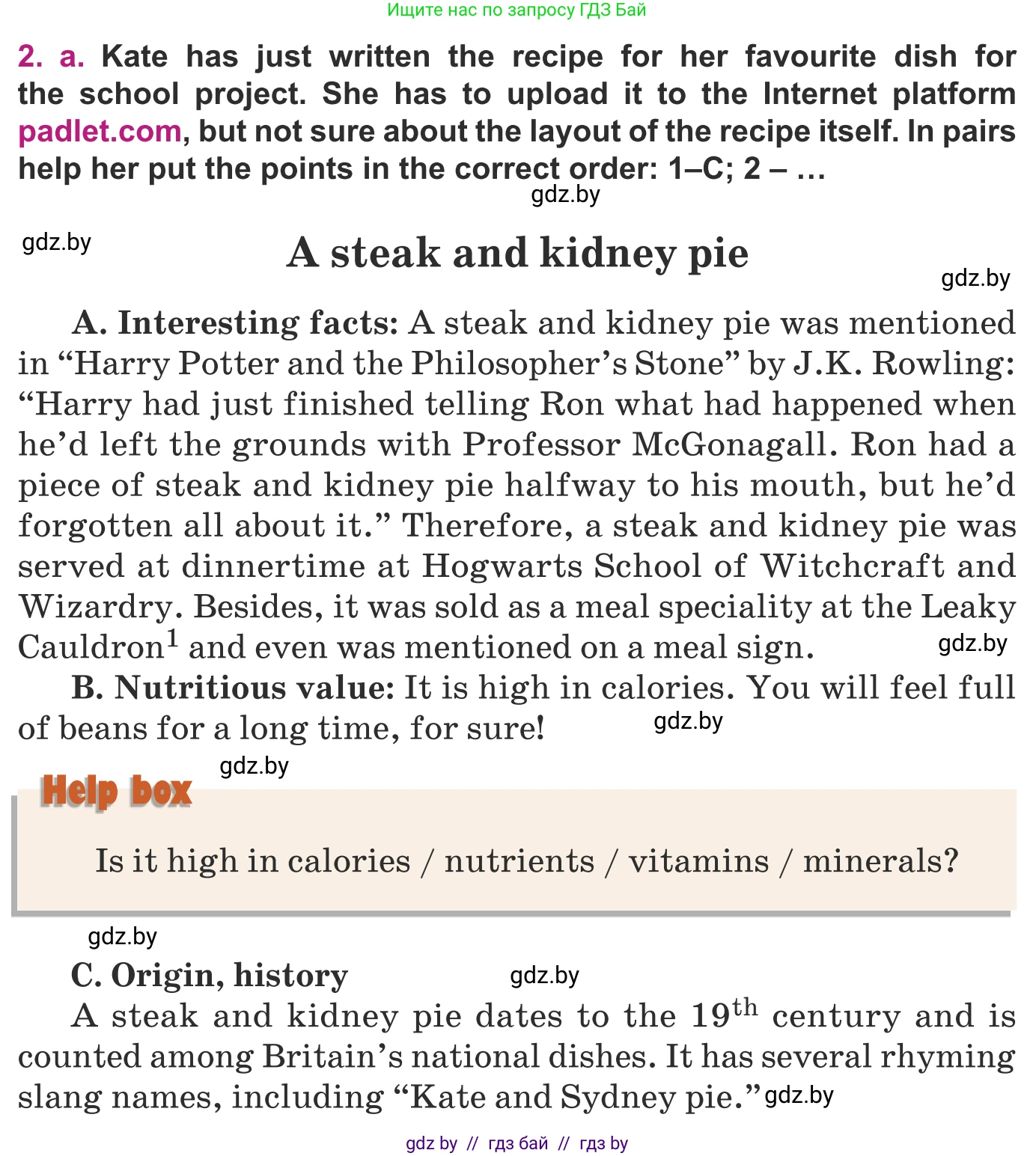 Английский язык (english), 8 класс Учебник, авторы: Демченко Наталья Валентиновна, Севрюкова Татьяна Юрьевна, Наумова Елена Георгиевна, Рыбалко О Н, Манешина А В, Маслёнченко Н А, Бушуева Эдите Владиславовна, издательство Вышэйшая школа, Минск, 2020, розового цвета, Часть ( Part) 1, страница 71, номер 2, Условие