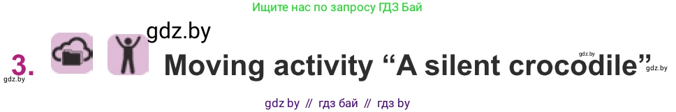 Английский язык (english), 8 класс Учебник, авторы: Демченко Наталья Валентиновна, Севрюкова Татьяна Юрьевна, Наумова Елена Георгиевна, Рыбалко О Н, Манешина А В, Маслёнченко Н А, Бушуева Эдите Владиславовна, издательство Вышэйшая школа, Минск, 2020, розового цвета, Часть ( Part) 1, страница 73, номер 3, Условие