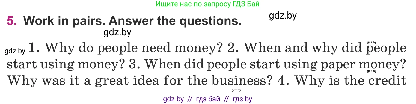 Английский язык (english), 8 класс Учебник, авторы: Демченко Наталья Валентиновна, Севрюкова Татьяна Юрьевна, Наумова Елена Георгиевна, Рыбалко О Н, Манешина А В, Маслёнченко Н А, Бушуева Эдите Владиславовна, издательство Вышэйшая школа, Минск, 2020, розового цвета, Часть ( Part) 1, страница 88, номер 5, Условие