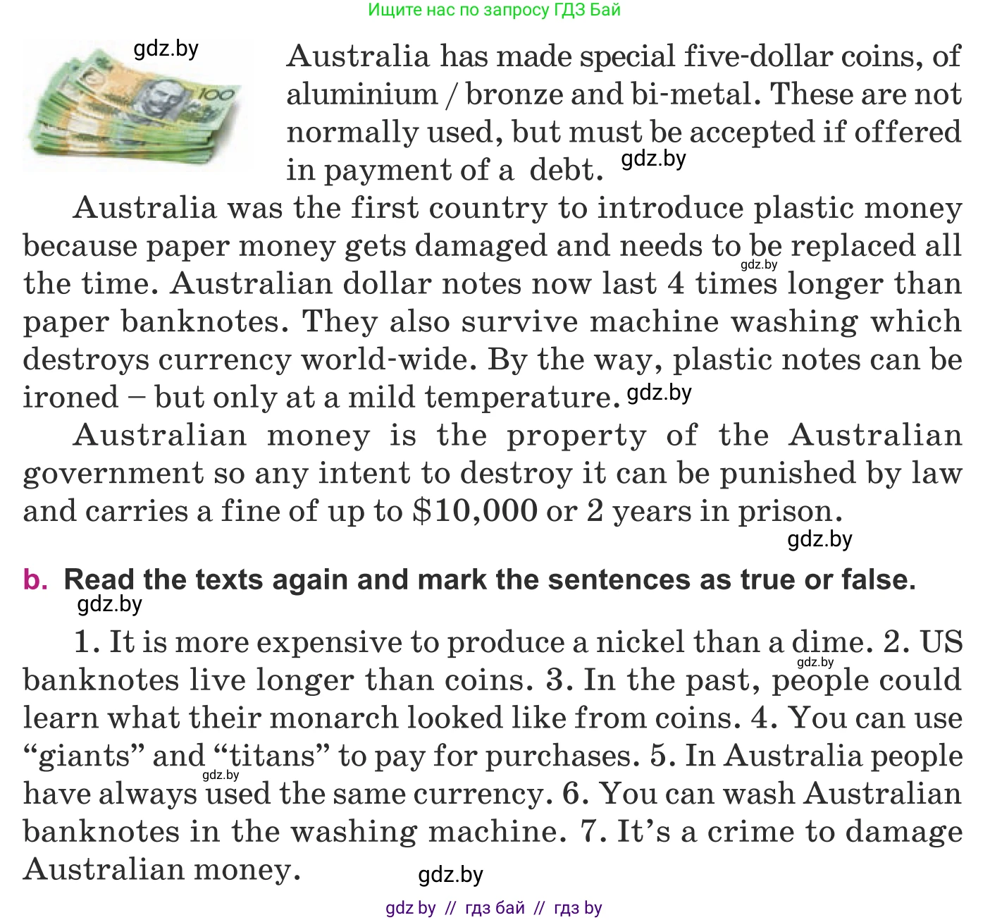 Английский язык (english), 8 класс Учебник, авторы: Демченко Наталья Валентиновна, Севрюкова Татьяна Юрьевна, Наумова Елена Георгиевна, Рыбалко О Н, Манешина А В, Маслёнченко Н А, Бушуева Эдите Владиславовна, издательство Вышэйшая школа, Минск, 2020, розового цвета, Часть ( Part) 1, страница 116, номер 2, Условие (продолжение 3)