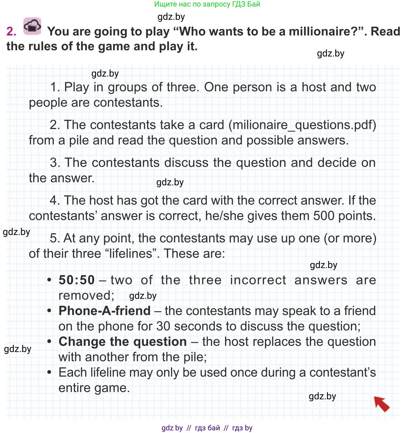 Английский язык (english), 8 класс Учебник, авторы: Демченко Наталья Валентиновна, Севрюкова Татьяна Юрьевна, Наумова Елена Георгиевна, Рыбалко О Н, Манешина А В, Маслёнченко Н А, Бушуева Эдите Владиславовна, издательство Вышэйшая школа, Минск, 2020, розового цвета, Часть ( Part) 1, страница 119, номер 2, Условие