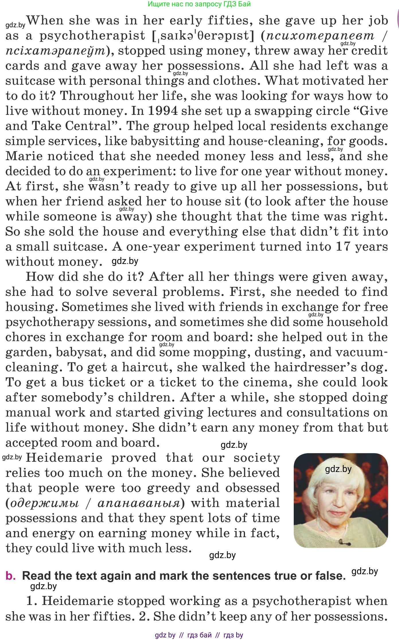 Английский язык (english), 8 класс Учебник, авторы: Демченко Наталья Валентиновна, Севрюкова Татьяна Юрьевна, Наумова Елена Георгиевна, Рыбалко О Н, Манешина А В, Маслёнченко Н А, Бушуева Эдите Владиславовна, издательство Вышэйшая школа, Минск, 2020, розового цвета, Часть ( Part) 1, страница 90, номер 4, Условие (продолжение 2)