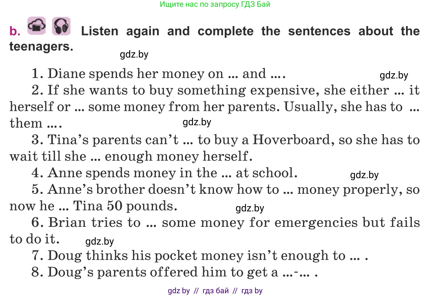 Английский язык (english), 8 класс Учебник, авторы: Демченко Наталья Валентиновна, Севрюкова Татьяна Юрьевна, Наумова Елена Георгиевна, Рыбалко О Н, Манешина А В, Маслёнченко Н А, Бушуева Эдите Владиславовна, издательство Вышэйшая школа, Минск, 2020, розового цвета, Часть ( Part) 1, страница 93, номер 3, Условие (продолжение 2)