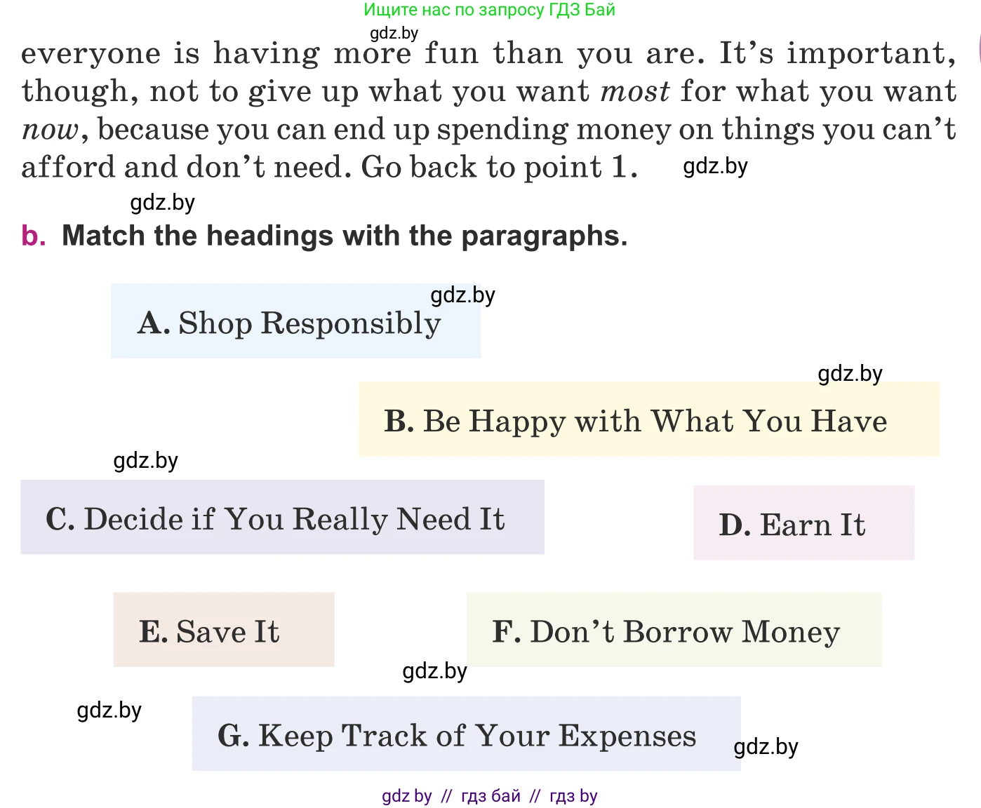 Английский язык (english), 8 класс Учебник, авторы: Демченко Наталья Валентиновна, Севрюкова Татьяна Юрьевна, Наумова Елена Георгиевна, Рыбалко О Н, Манешина А В, Маслёнченко Н А, Бушуева Эдите Владиславовна, издательство Вышэйшая школа, Минск, 2020, розового цвета, Часть ( Part) 1, страница 95, номер 2, Условие (продолжение 3)