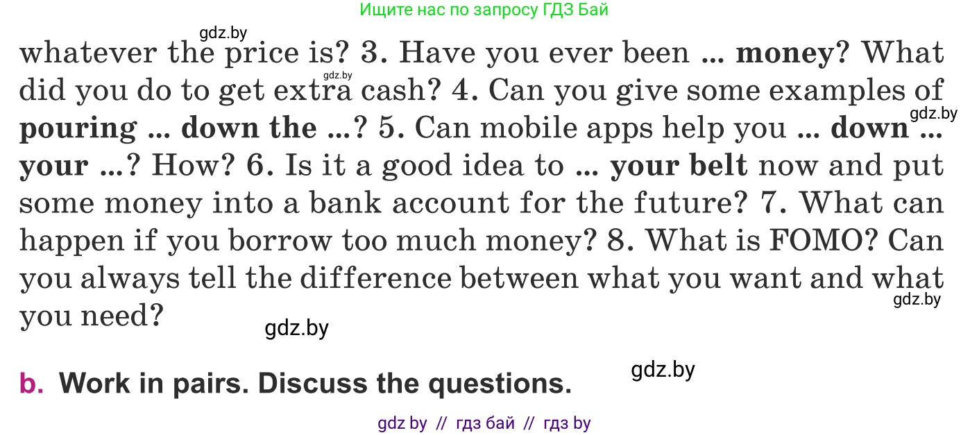 Английский язык (english), 8 класс Учебник, авторы: Демченко Наталья Валентиновна, Севрюкова Татьяна Юрьевна, Наумова Елена Георгиевна, Рыбалко О Н, Манешина А В, Маслёнченко Н А, Бушуева Эдите Владиславовна, издательство Вышэйшая школа, Минск, 2020, розового цвета, Часть ( Part) 1, страница 97, номер 5, Условие (продолжение 2)