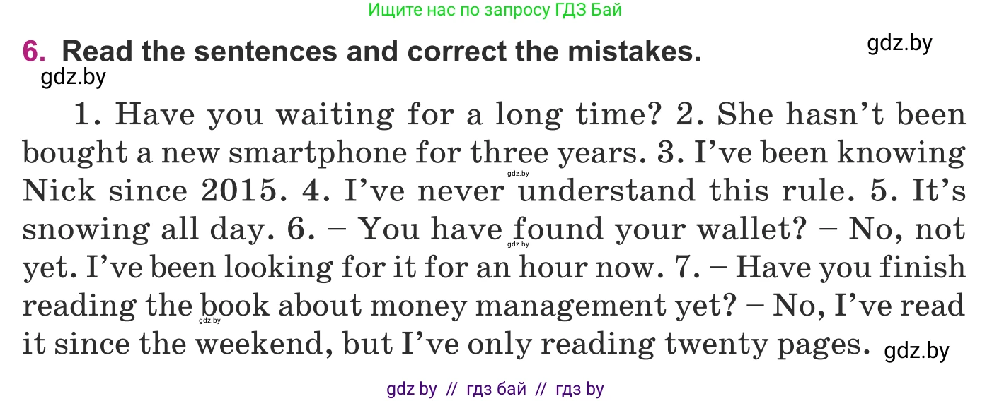 Английский язык (english), 8 класс Учебник, авторы: Демченко Наталья Валентиновна, Севрюкова Татьяна Юрьевна, Наумова Елена Георгиевна, Рыбалко О Н, Манешина А В, Маслёнченко Н А, Бушуева Эдите Владиславовна, издательство Вышэйшая школа, Минск, 2020, розового цвета, Часть ( Part) 1, страница 100, номер 6, Условие