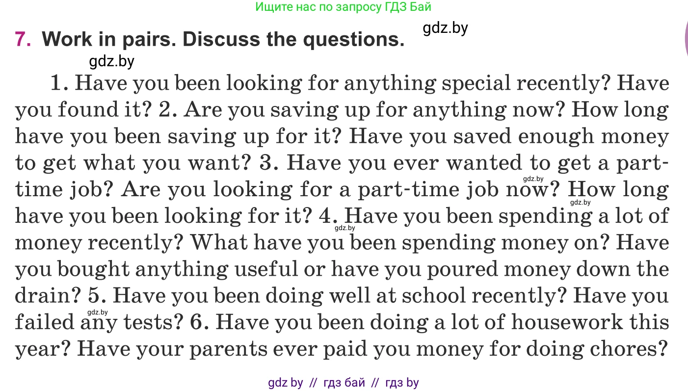 Английский язык (english), 8 класс Учебник, авторы: Демченко Наталья Валентиновна, Севрюкова Татьяна Юрьевна, Наумова Елена Георгиевна, Рыбалко О Н, Манешина А В, Маслёнченко Н А, Бушуева Эдите Владиславовна, издательство Вышэйшая школа, Минск, 2020, розового цвета, Часть ( Part) 1, страница 101, номер 7, Условие