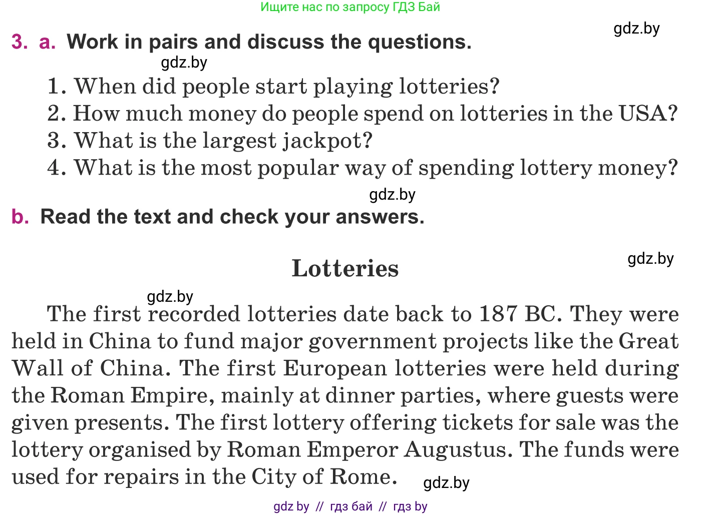 Английский язык (english), 8 класс Учебник, авторы: Демченко Наталья Валентиновна, Севрюкова Татьяна Юрьевна, Наумова Елена Георгиевна, Рыбалко О Н, Манешина А В, Маслёнченко Н А, Бушуева Эдите Владиславовна, издательство Вышэйшая школа, Минск, 2020, розового цвета, Часть ( Part) 1, страница 102, номер 3, Условие