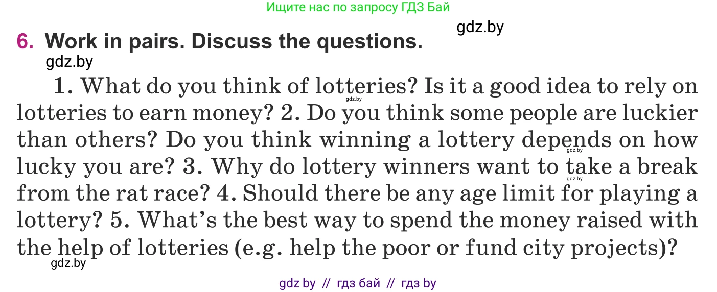 Английский язык (english), 8 класс Учебник, авторы: Демченко Наталья Валентиновна, Севрюкова Татьяна Юрьевна, Наумова Елена Георгиевна, Рыбалко О Н, Манешина А В, Маслёнченко Н А, Бушуева Эдите Владиславовна, издательство Вышэйшая школа, Минск, 2020, розового цвета, Часть ( Part) 1, страница 104, номер 6, Условие