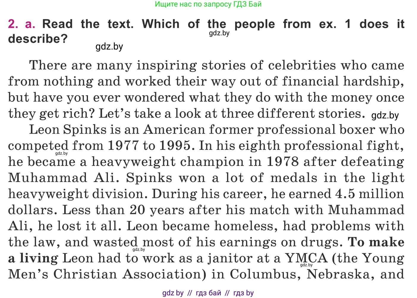 Английский язык (english), 8 класс Учебник, авторы: Демченко Наталья Валентиновна, Севрюкова Татьяна Юрьевна, Наумова Елена Георгиевна, Рыбалко О Н, Манешина А В, Маслёнченко Н А, Бушуева Эдите Владиславовна, издательство Вышэйшая школа, Минск, 2020, розового цвета, Часть ( Part) 1, страница 105, номер 2, Условие