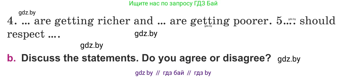 Английский язык (english), 8 класс Учебник, авторы: Демченко Наталья Валентиновна, Севрюкова Татьяна Юрьевна, Наумова Елена Георгиевна, Рыбалко О Н, Манешина А В, Маслёнченко Н А, Бушуева Эдите Владиславовна, издательство Вышэйшая школа, Минск, 2020, розового цвета, Часть ( Part) 1, страница 107, номер 4, Условие (продолжение 2)