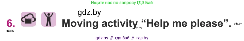 Английский язык (english), 8 класс Учебник, авторы: Демченко Наталья Валентиновна, Севрюкова Татьяна Юрьевна, Наумова Елена Георгиевна, Рыбалко О Н, Манешина А В, Маслёнченко Н А, Бушуева Эдите Владиславовна, издательство Вышэйшая школа, Минск, 2020, розового цвета, Часть ( Part) 1, страница 111, номер 6, Условие