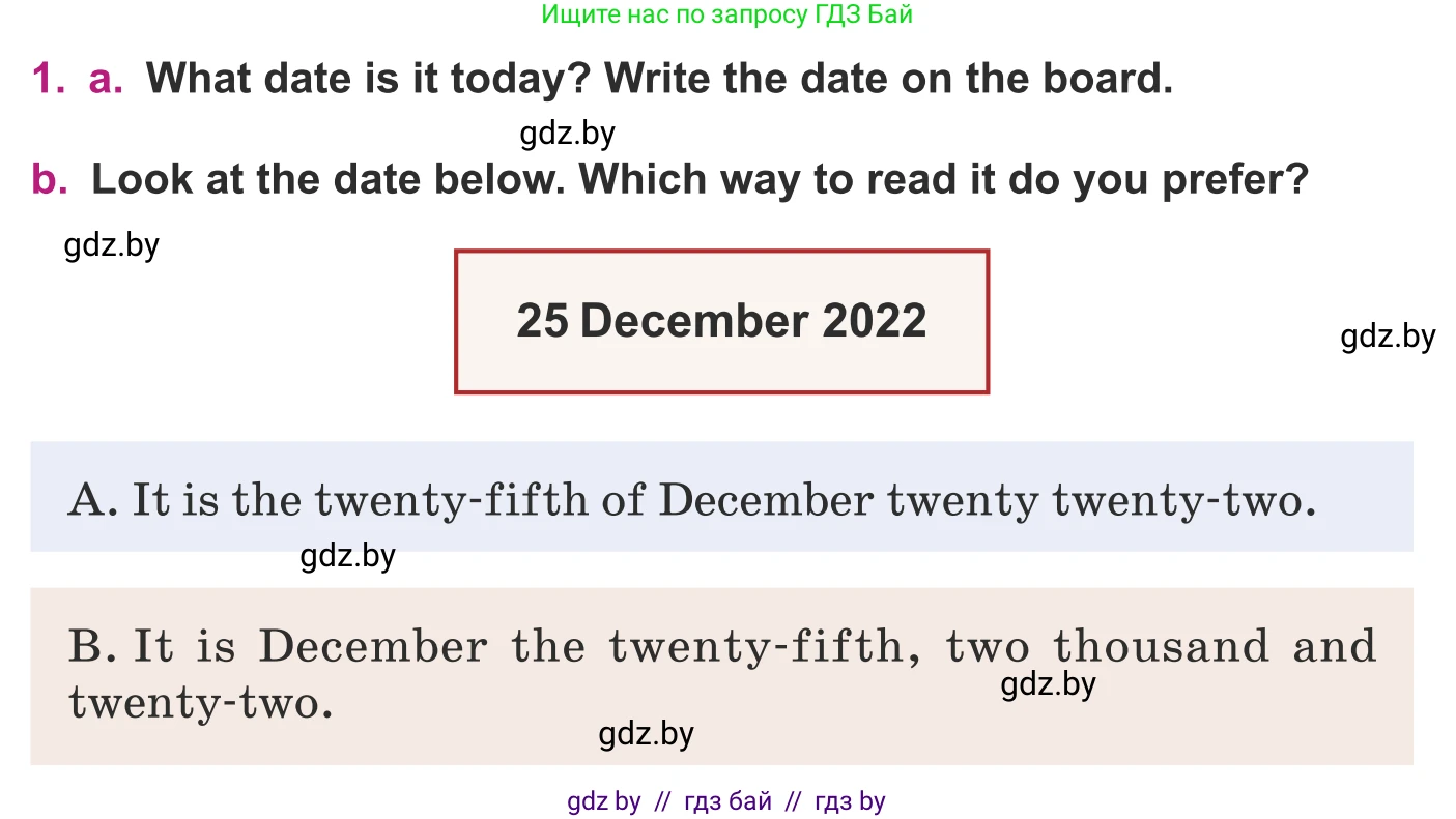 Английский язык (english), 8 класс Учебник, авторы: Демченко Наталья Валентиновна, Севрюкова Татьяна Юрьевна, Наумова Елена Георгиевна, Рыбалко О Н, Манешина А В, Маслёнченко Н А, Бушуева Эдите Владиславовна, издательство Вышэйшая школа, Минск, 2020, розового цвета, Часть ( Part) 1, страница 123, номер 1, Условие