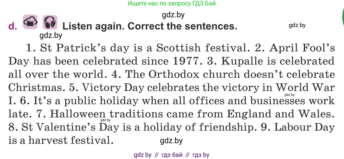 Английский язык (english), 8 класс Учебник, авторы: Демченко Наталья Валентиновна, Севрюкова Татьяна Юрьевна, Наумова Елена Георгиевна, Рыбалко О Н, Манешина А В, Маслёнченко Н А, Бушуева Эдите Владиславовна, издательство Вышэйшая школа, Минск, 2020, розового цвета, Часть ( Part) 1, страница 124, номер 2, Условие (продолжение 2)