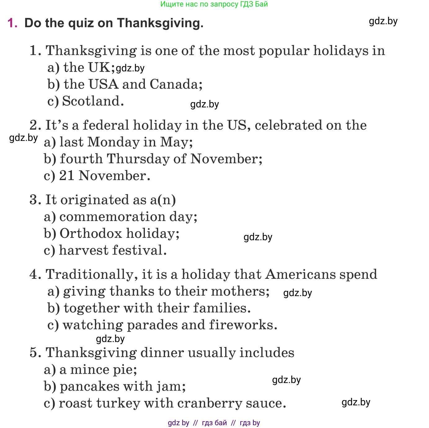 Английский язык (english), 8 класс Учебник, авторы: Демченко Наталья Валентиновна, Севрюкова Татьяна Юрьевна, Наумова Елена Георгиевна, Рыбалко О Н, Манешина А В, Маслёнченко Н А, Бушуева Эдите Владиславовна, издательство Вышэйшая школа, Минск, 2020, розового цвета, Часть ( Part) 1, страница 153, номер 1, Условие