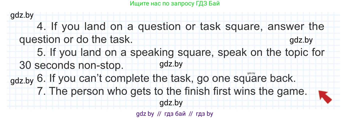 Английский язык (english), 8 класс Учебник, авторы: Демченко Наталья Валентиновна, Севрюкова Татьяна Юрьевна, Наумова Елена Георгиевна, Рыбалко О Н, Манешина А В, Маслёнченко Н А, Бушуева Эдите Владиславовна, издательство Вышэйшая школа, Минск, 2020, розового цвета, Часть ( Part) 1, страница 155, номер 2, Условие (продолжение 2)