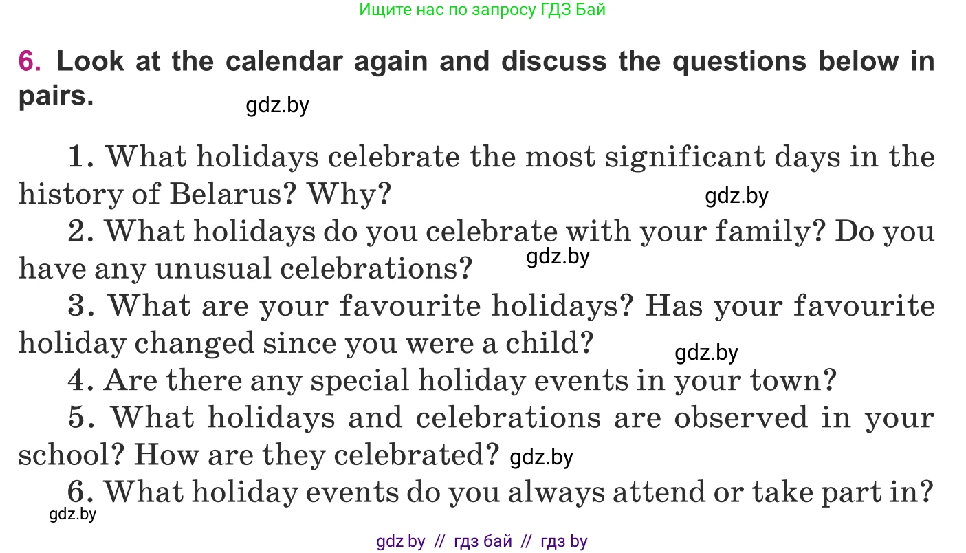 Английский язык (english), 8 класс Учебник, авторы: Демченко Наталья Валентиновна, Севрюкова Татьяна Юрьевна, Наумова Елена Георгиевна, Рыбалко О Н, Манешина А В, Маслёнченко Н А, Бушуева Эдите Владиславовна, издательство Вышэйшая школа, Минск, 2020, розового цвета, Часть ( Part) 1, страница 130, номер 6, Условие