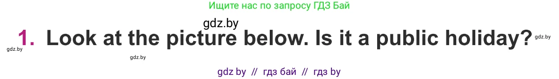 Английский язык (english), 8 класс Учебник, авторы: Демченко Наталья Валентиновна, Севрюкова Татьяна Юрьевна, Наумова Елена Георгиевна, Рыбалко О Н, Манешина А В, Маслёнченко Н А, Бушуева Эдите Владиславовна, издательство Вышэйшая школа, Минск, 2020, розового цвета, Часть ( Part) 1, страница 135, номер 1, Условие