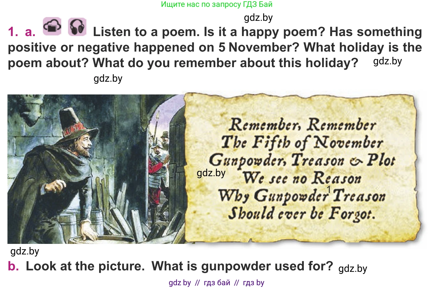 Английский язык (english), 8 класс Учебник, авторы: Демченко Наталья Валентиновна, Севрюкова Татьяна Юрьевна, Наумова Елена Георгиевна, Рыбалко О Н, Манешина А В, Маслёнченко Н А, Бушуева Эдите Владиславовна, издательство Вышэйшая школа, Минск, 2020, розового цвета, Часть ( Part) 1, страница 139, номер 1, Условие