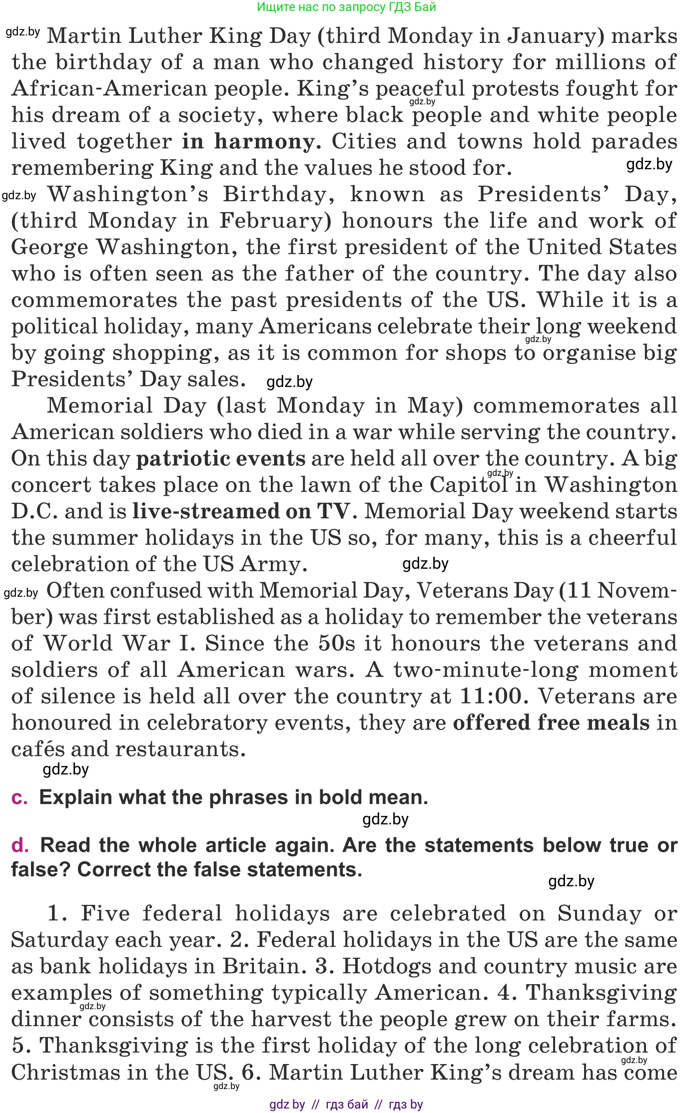 Английский язык (english), 8 класс Учебник, авторы: Демченко Наталья Валентиновна, Севрюкова Татьяна Юрьевна, Наумова Елена Георгиевна, Рыбалко О Н, Манешина А В, Маслёнченко Н А, Бушуева Эдите Владиславовна, издательство Вышэйшая школа, Минск, 2020, розового цвета, Часть ( Part) 1, страница 143, номер 5, Условие (продолжение 2)